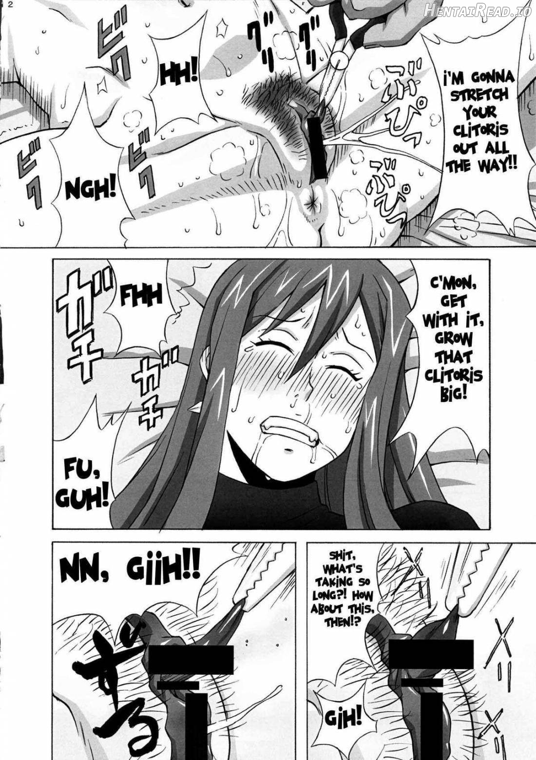 Erza-san wo Choukyou Shite mita. Chapter 1 - page 13