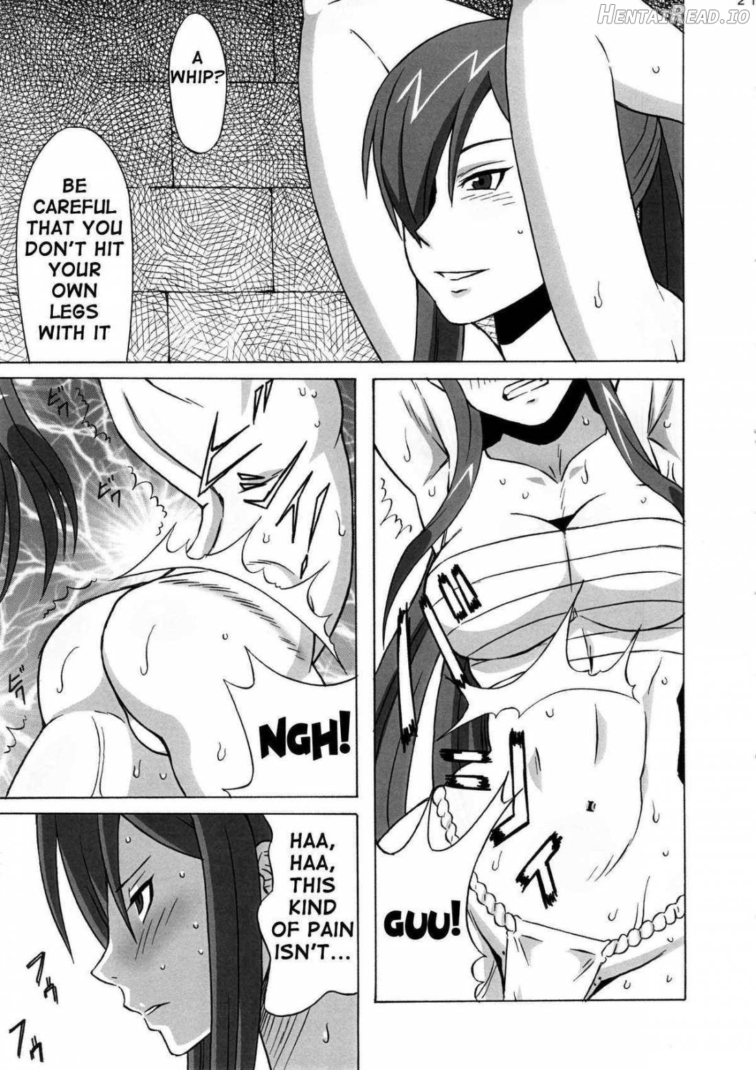 Erza-san wo Choukyou Shite mita. Chapter 1 - page 22