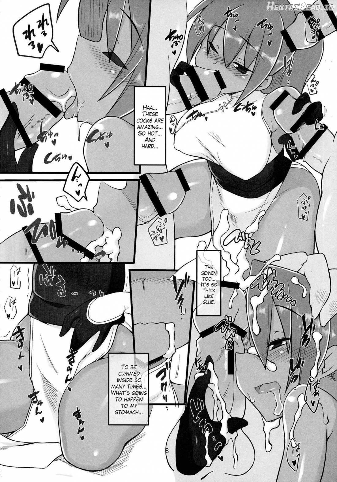 Nanako-chan ga Osukusai Goblin-domo no Kyouyou Botai ni Sarete Haramasaremakuru Hon!! Chapter 1 - page 7