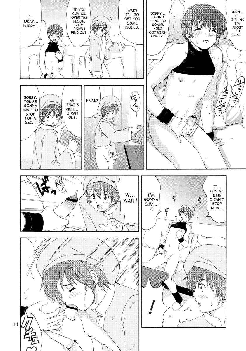 THE YURI&FRIENDS - MARY SPECIAL Chapter 3 - page 13