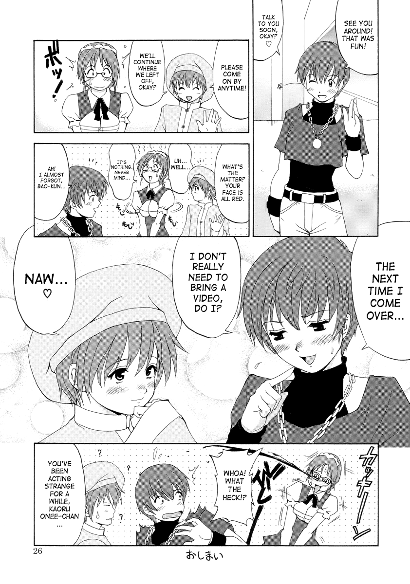 THE YURI&FRIENDS - MARY SPECIAL Chapter 3 - page 25