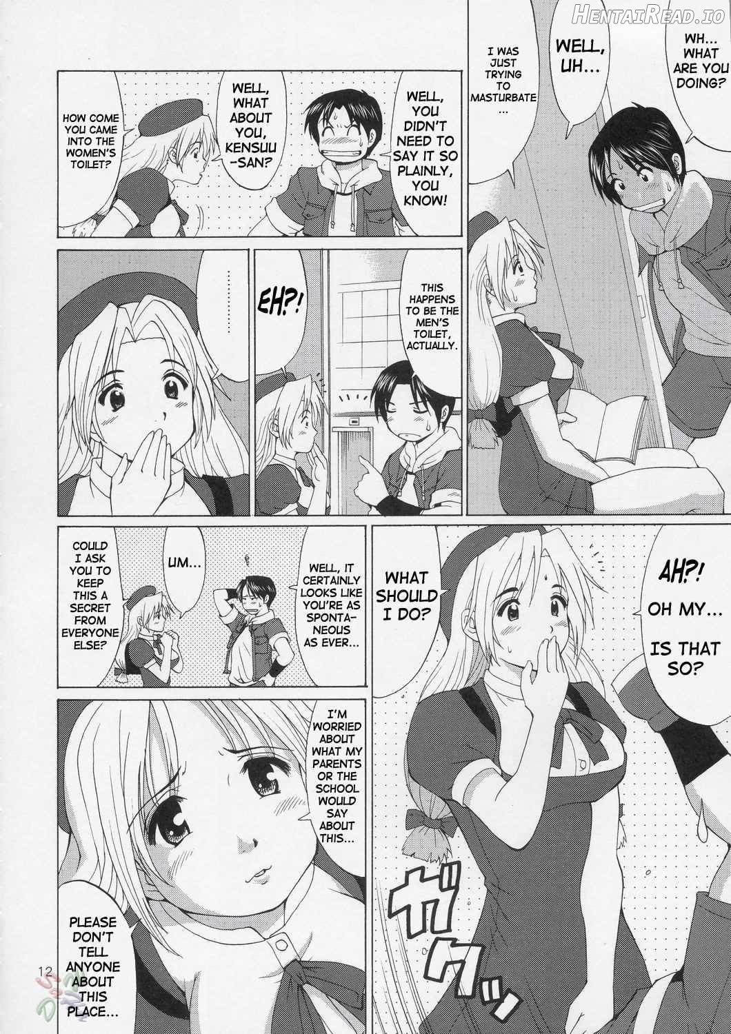 THE YURI&FRIENDS - MARY SPECIAL Chapter 4 - page 12