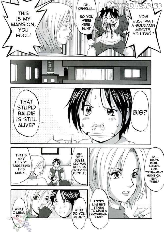 THE YURI&FRIENDS - MARY SPECIAL Chapter 5 - page 10