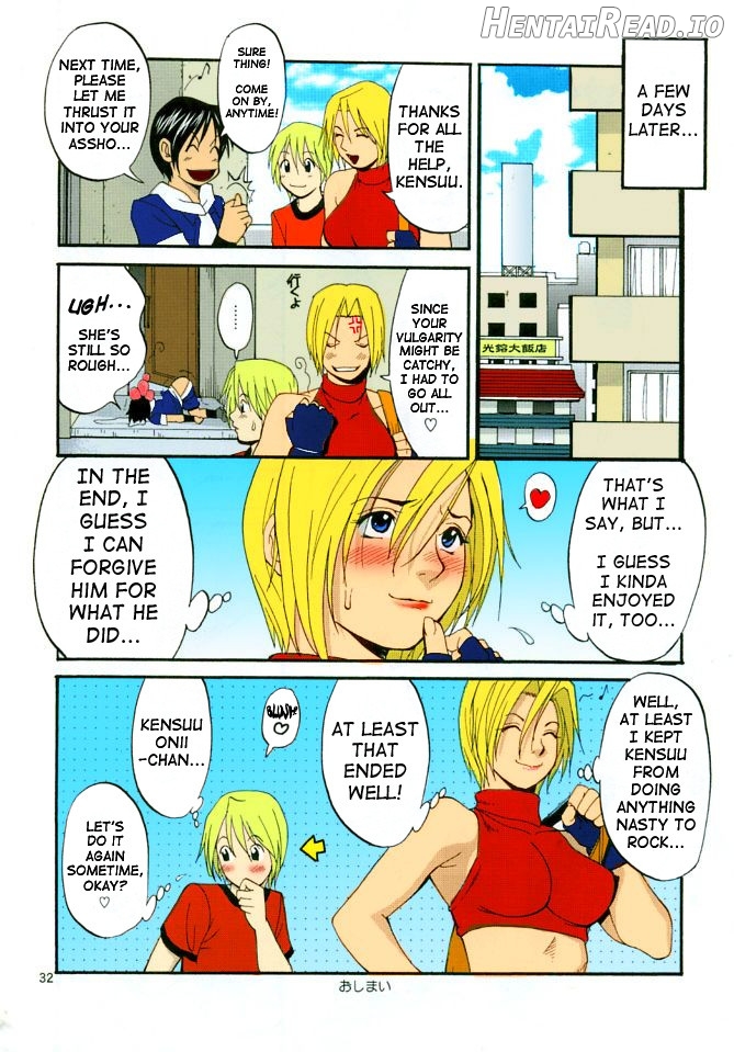 THE YURI&FRIENDS - MARY SPECIAL Chapter 6 - page 31