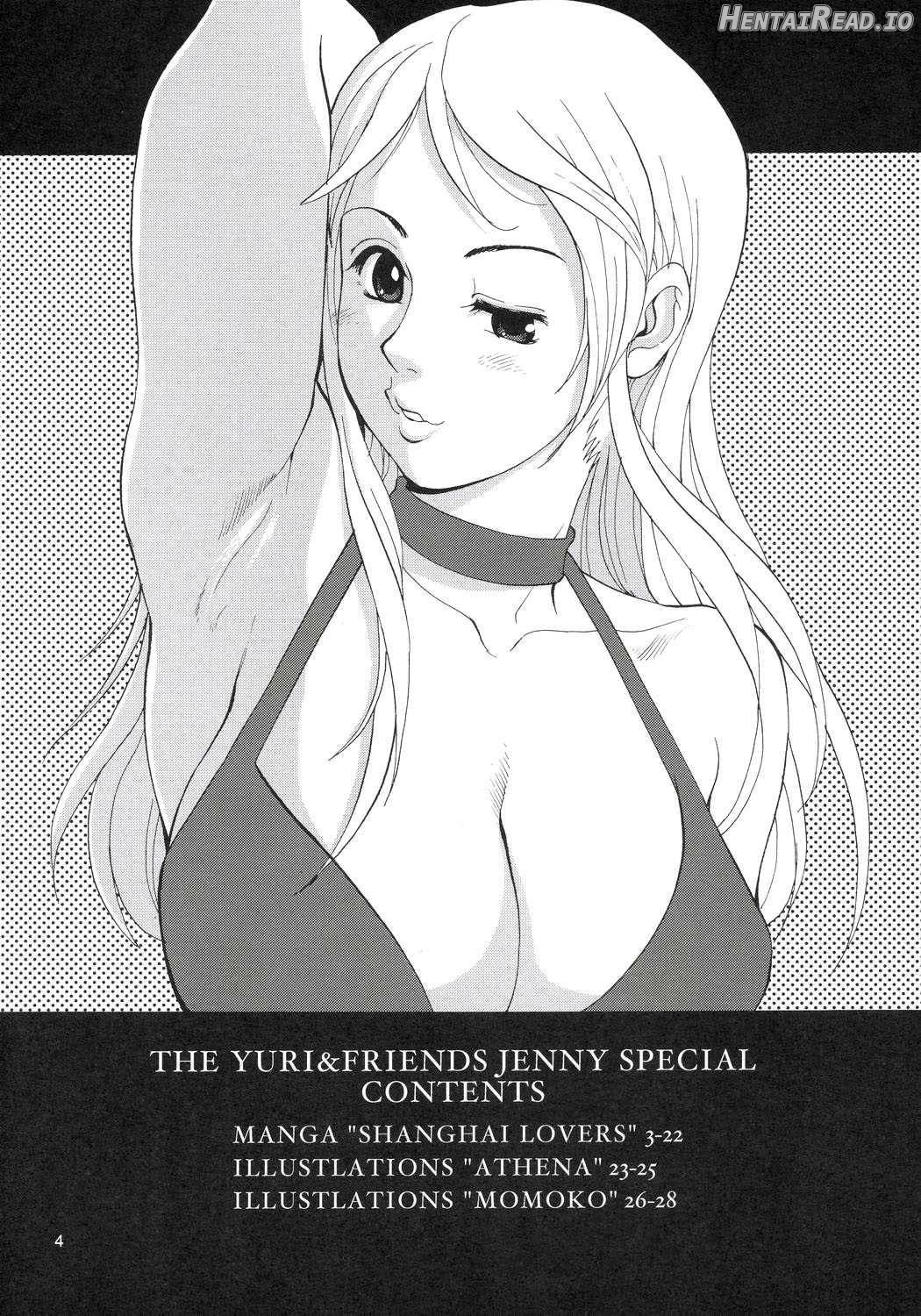 THE YURI&FRIENDS - MARY SPECIAL Chapter 7 - page 3