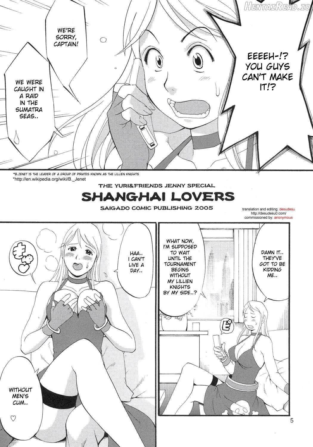 THE YURI&FRIENDS - MARY SPECIAL Chapter 7 - page 4