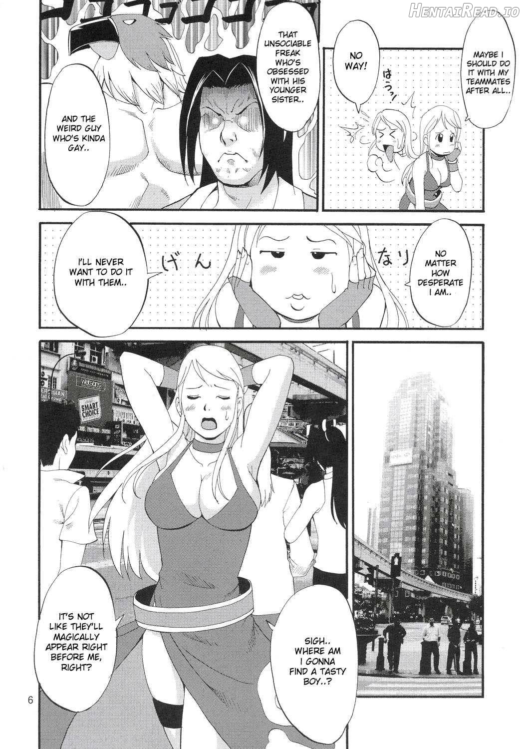 THE YURI&FRIENDS - MARY SPECIAL Chapter 7 - page 5