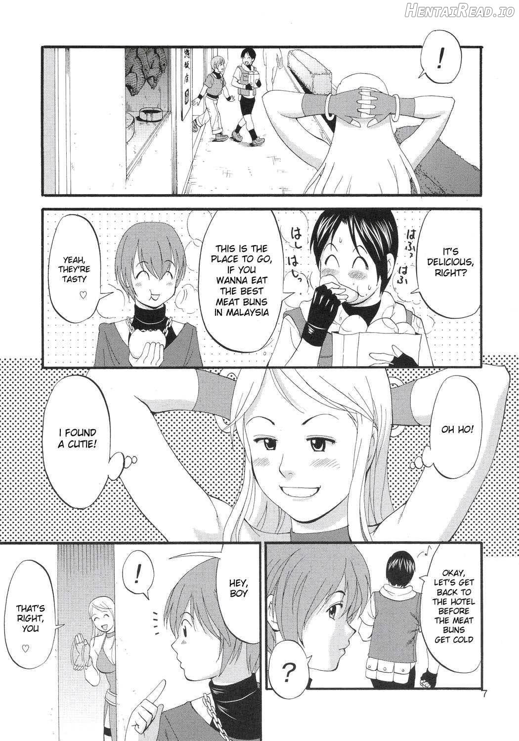 THE YURI&FRIENDS - MARY SPECIAL Chapter 7 - page 6