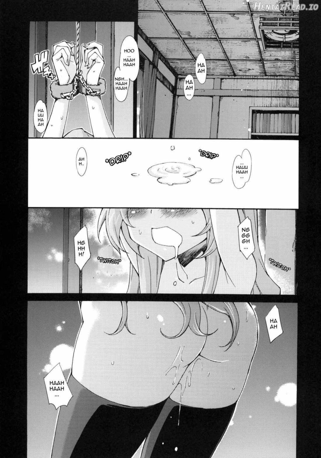 Taiga no Jouzu na Shitsukekata Chapter 1 - page 2