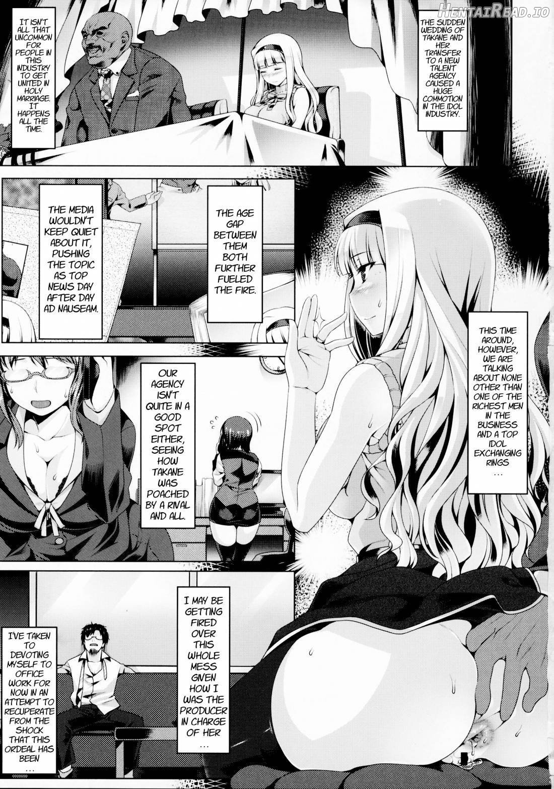 Oshiri-Hime no Koufuku Chapter 3 - page 2