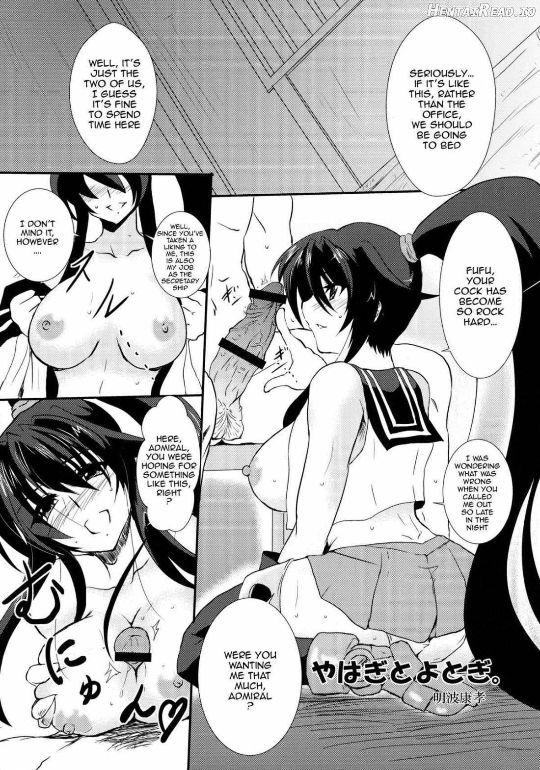 Agano Shimai to Juukon Kakko Kari! -Agano Gata Ero Goudoushi- Chapter 1 - page 14