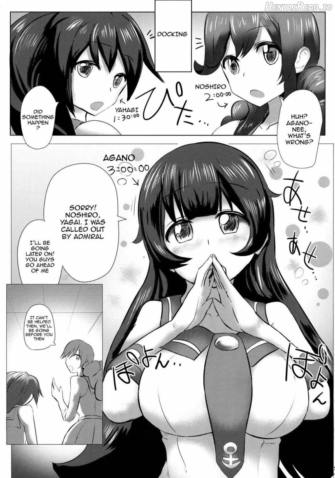 Agano Shimai to Juukon Kakko Kari! -Agano Gata Ero Goudoushi- Chapter 1 - page 22