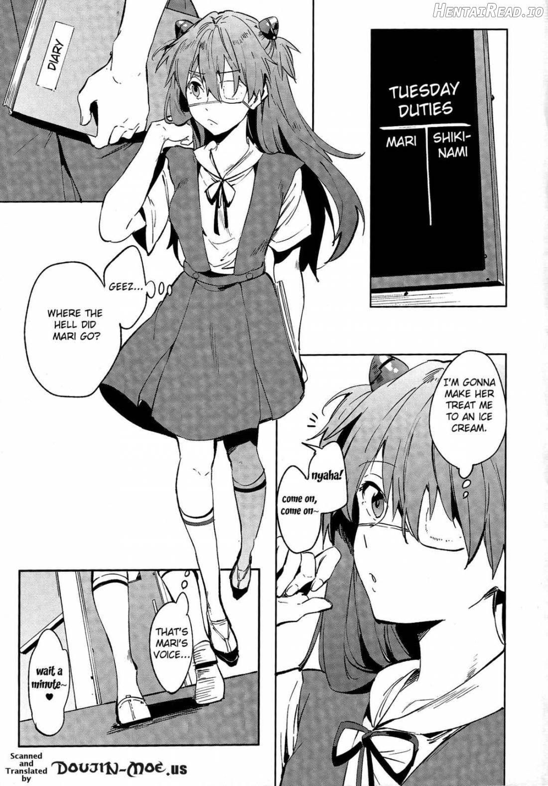 Shinseiki Gakuen Q Chapter 1 - page 2