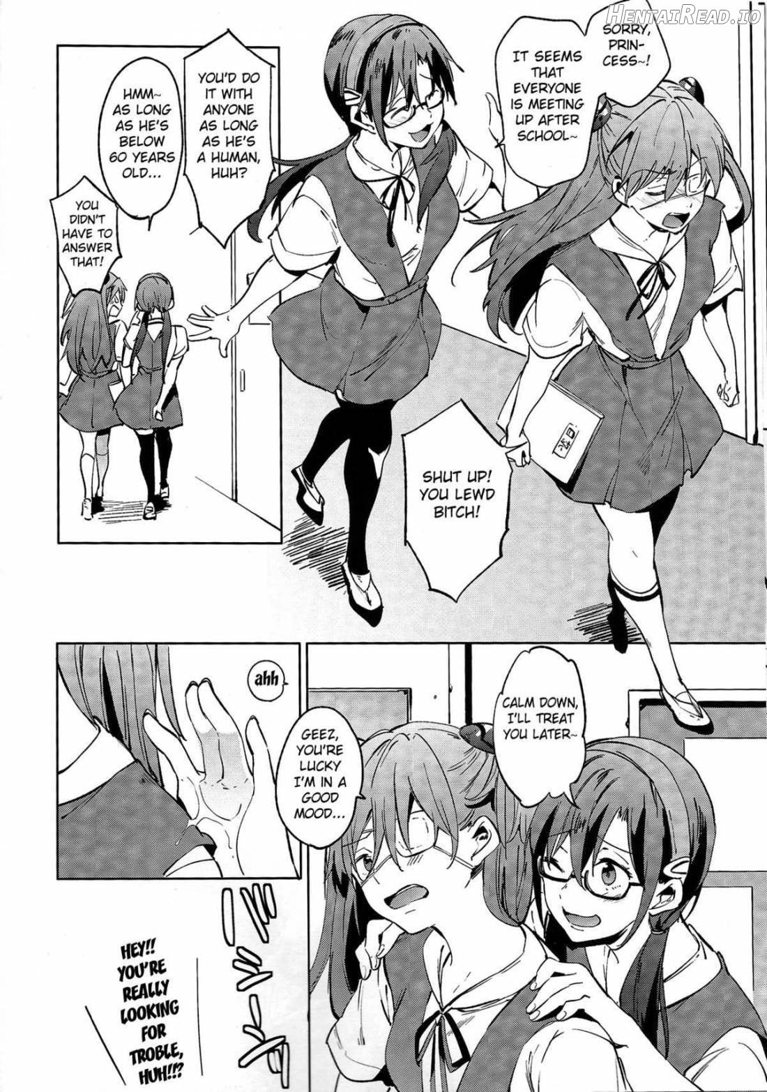 Shinseiki Gakuen Q Chapter 1 - page 5