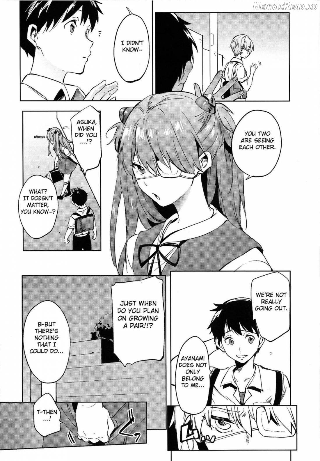 Shinseiki Gakuen Q Chapter 1 - page 11