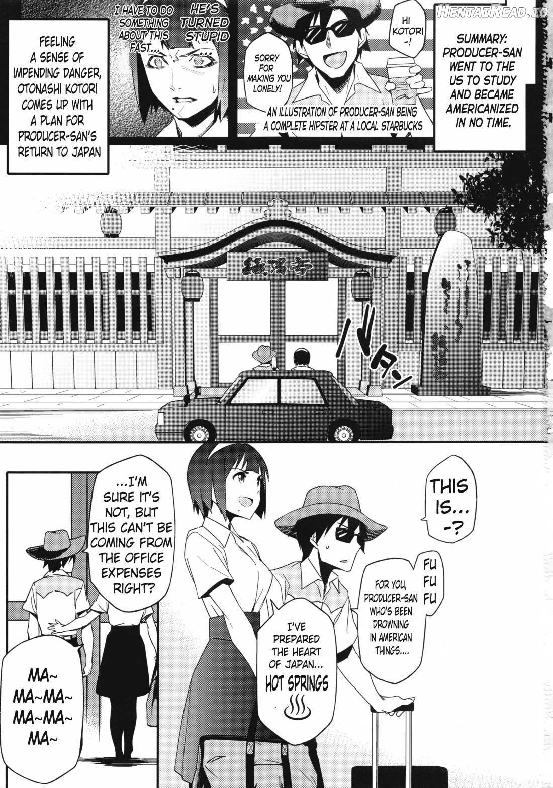 Kotori-san to Onsen Chapter 1 - page 2