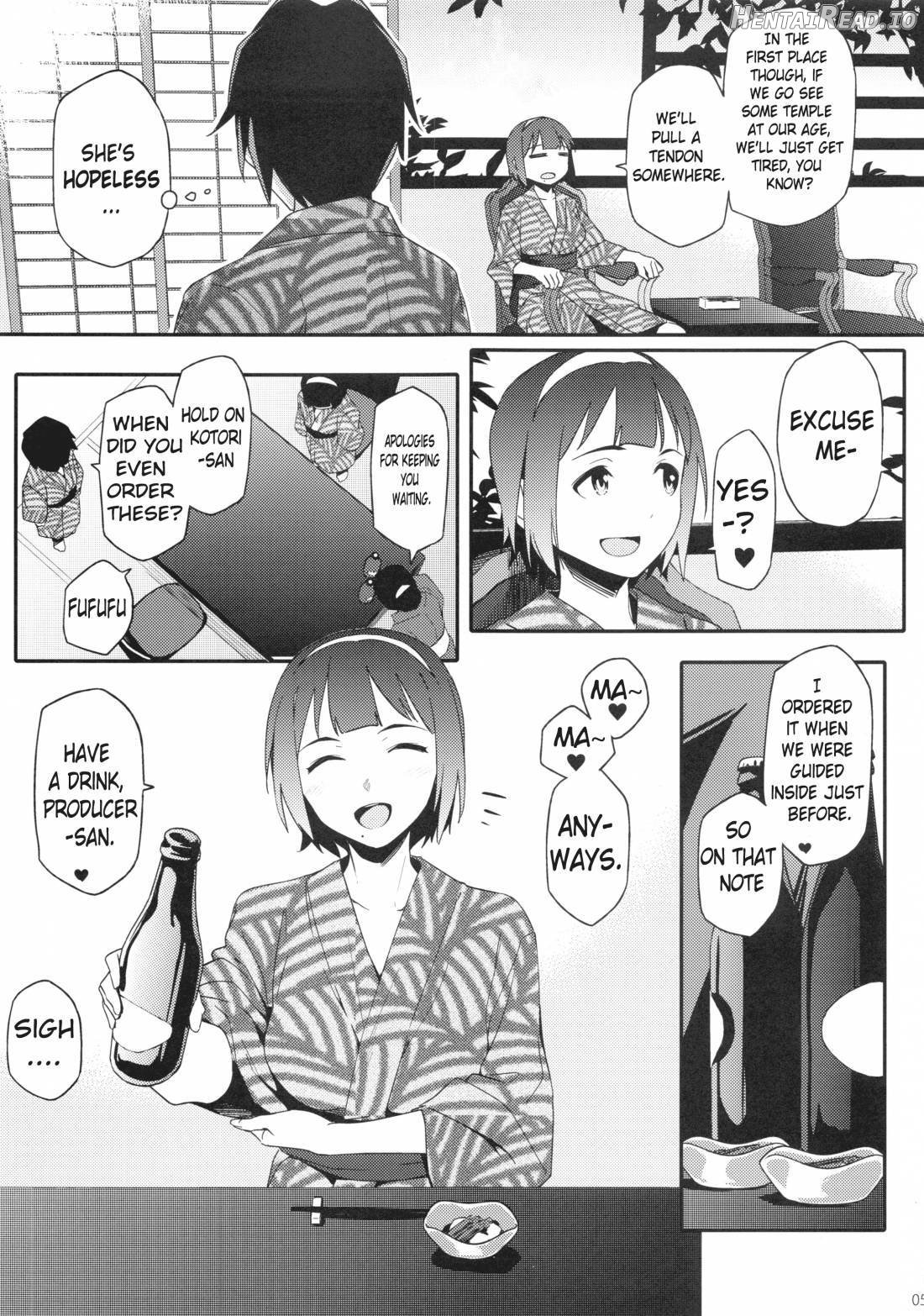 Kotori-san to Onsen Chapter 1 - page 4