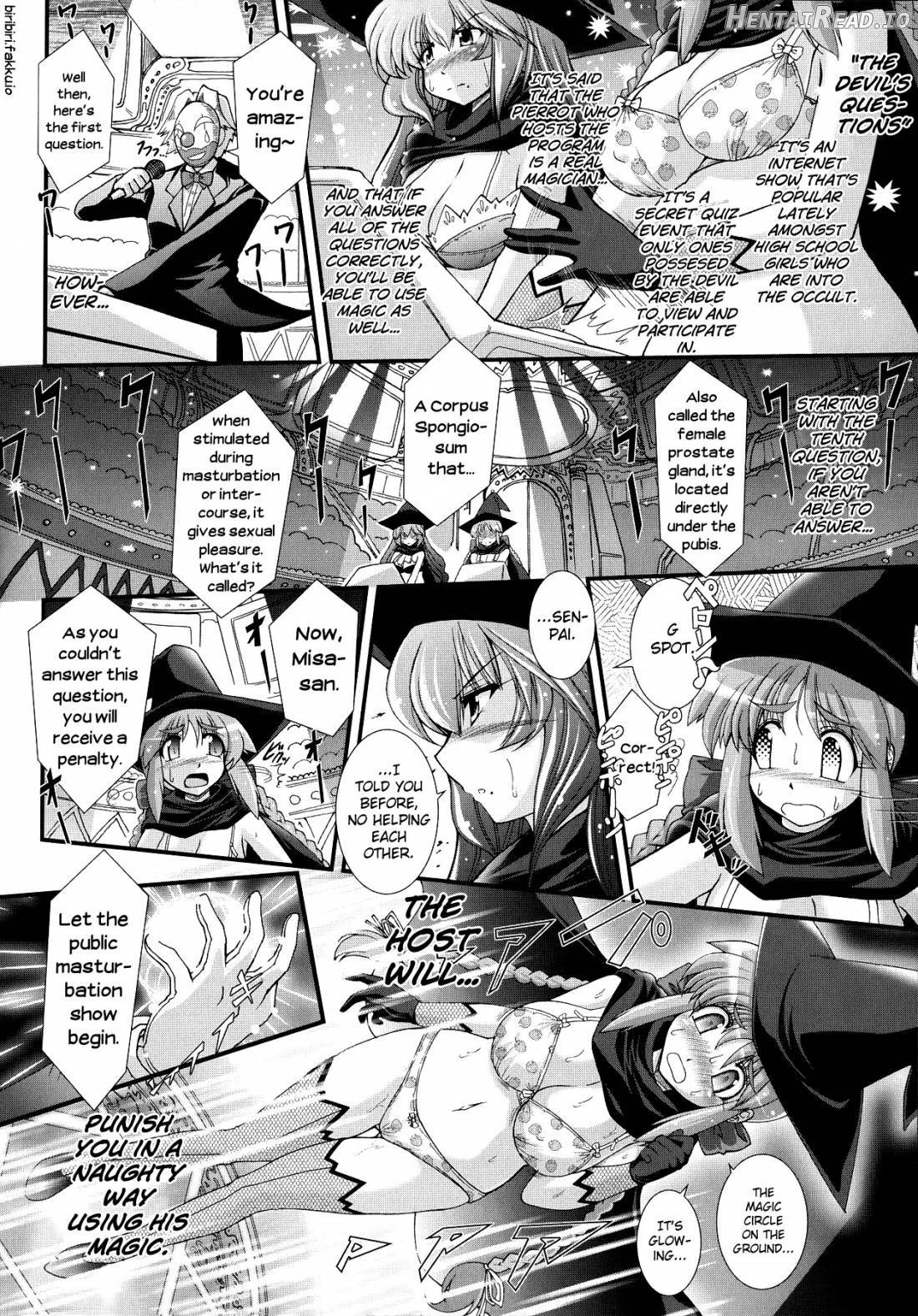 Akuma no Shitsumon Chapter 1 - page 8