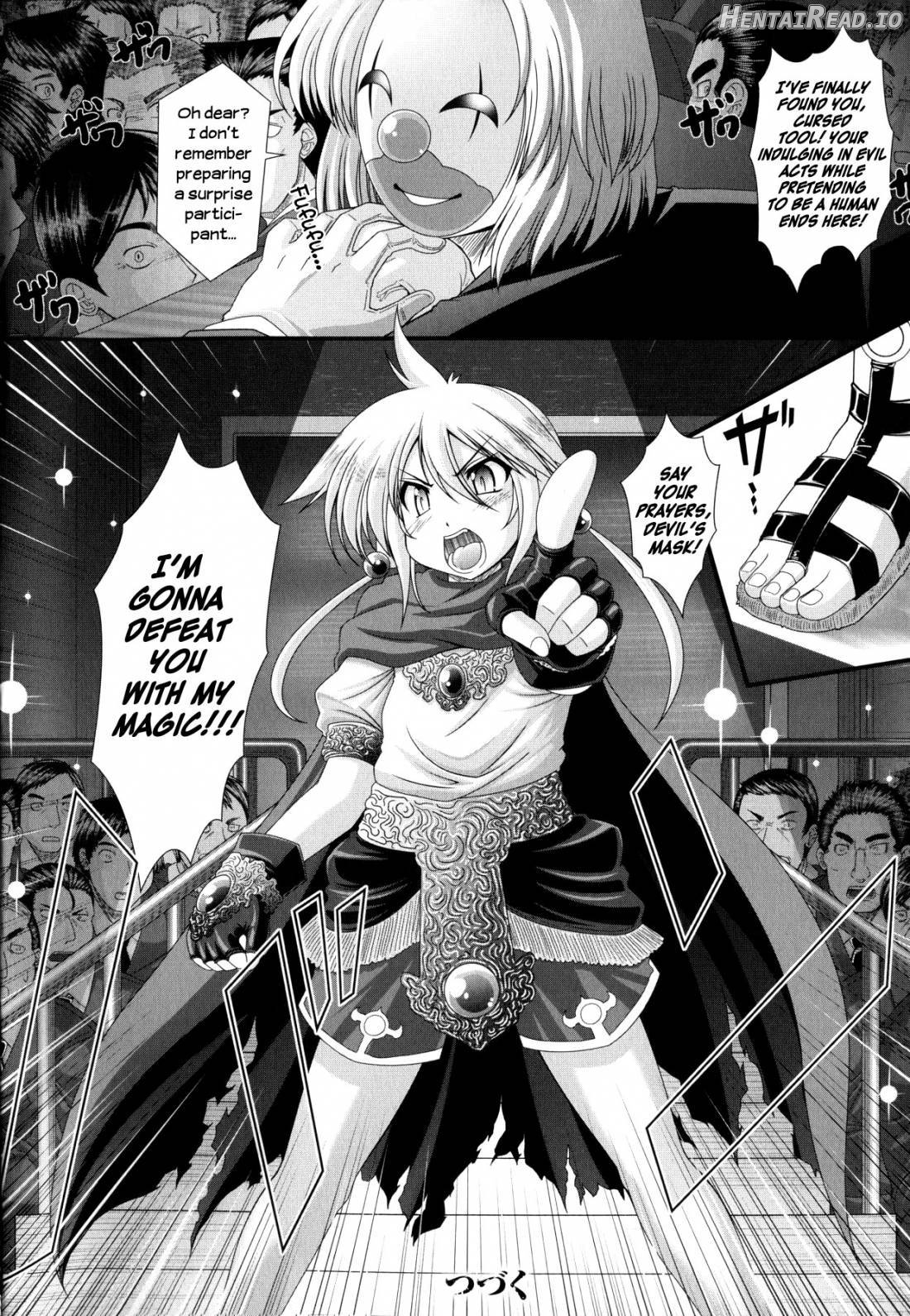 Akuma no Shitsumon Chapter 1 - page 150