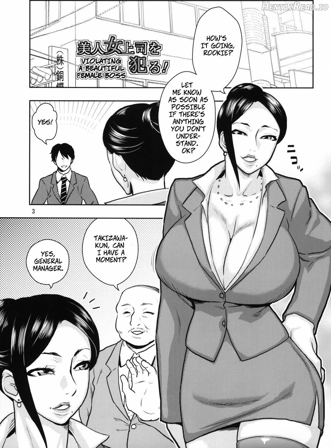 Bijin Onna Joushi o Yaru! Chapter 1 - page 2