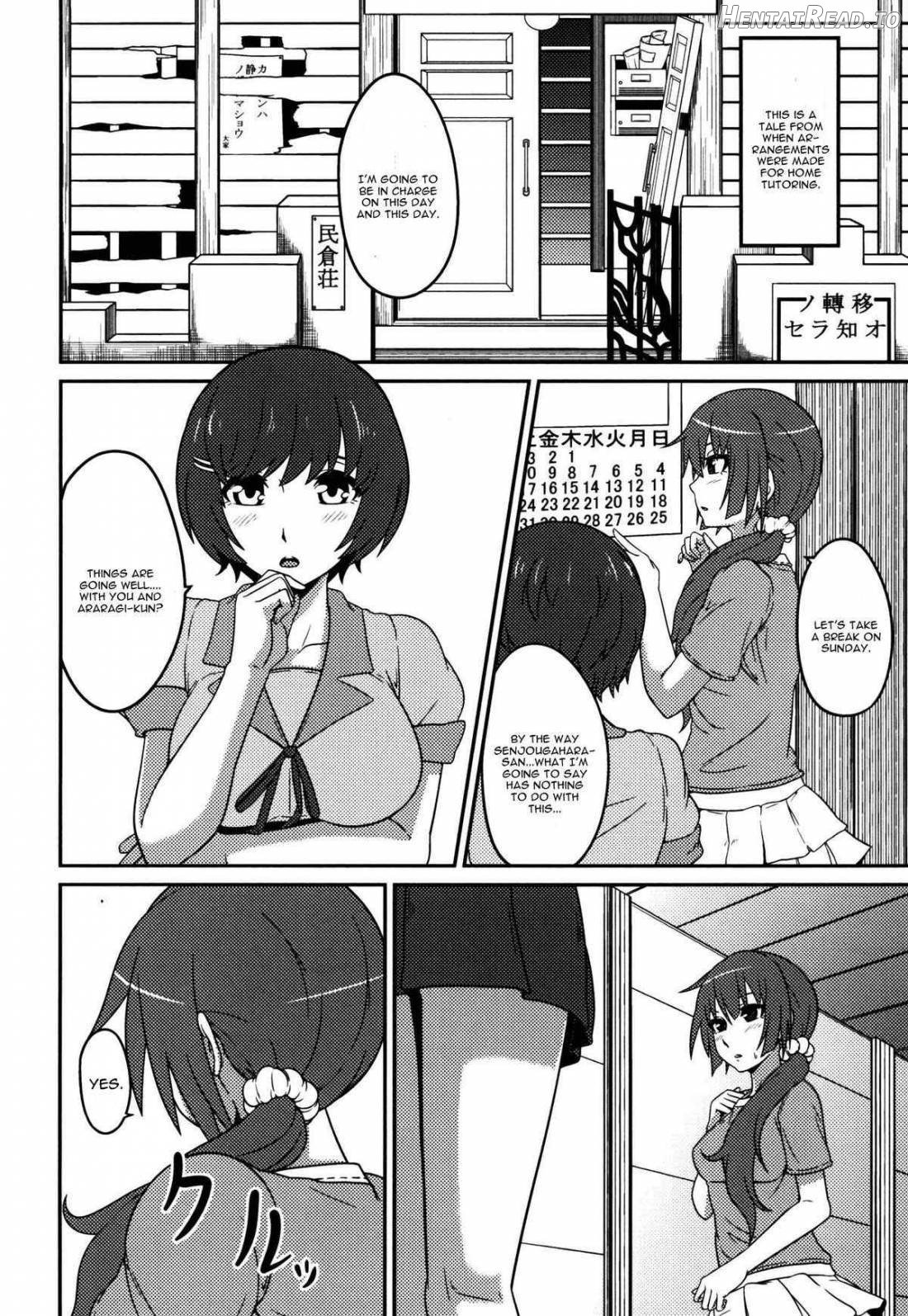 Hanesenmonogatari Chapter 1 - page 3