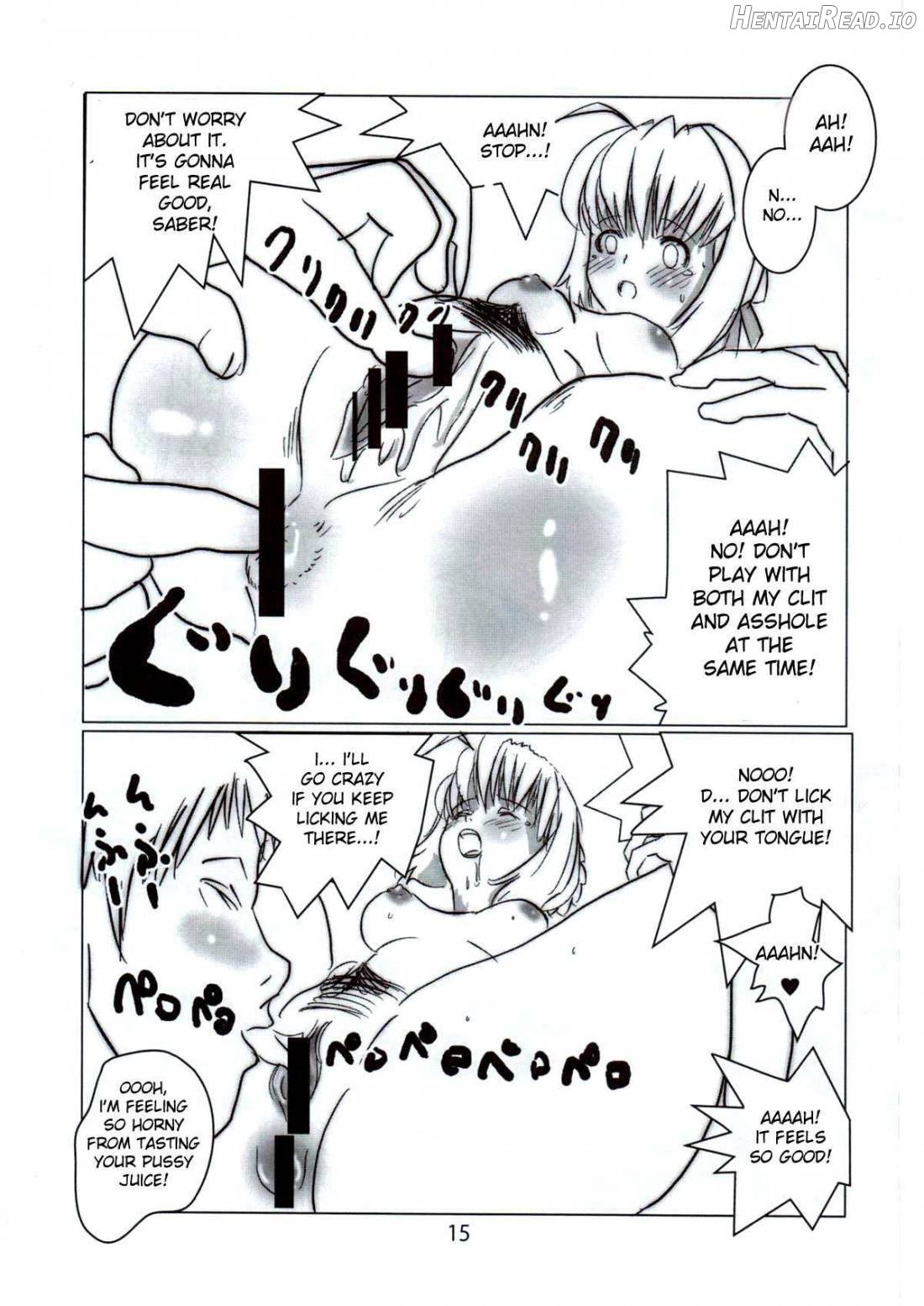 Shiro, Sonnani Kokoga Mitaino Desuka? Chapter 1 - page 13