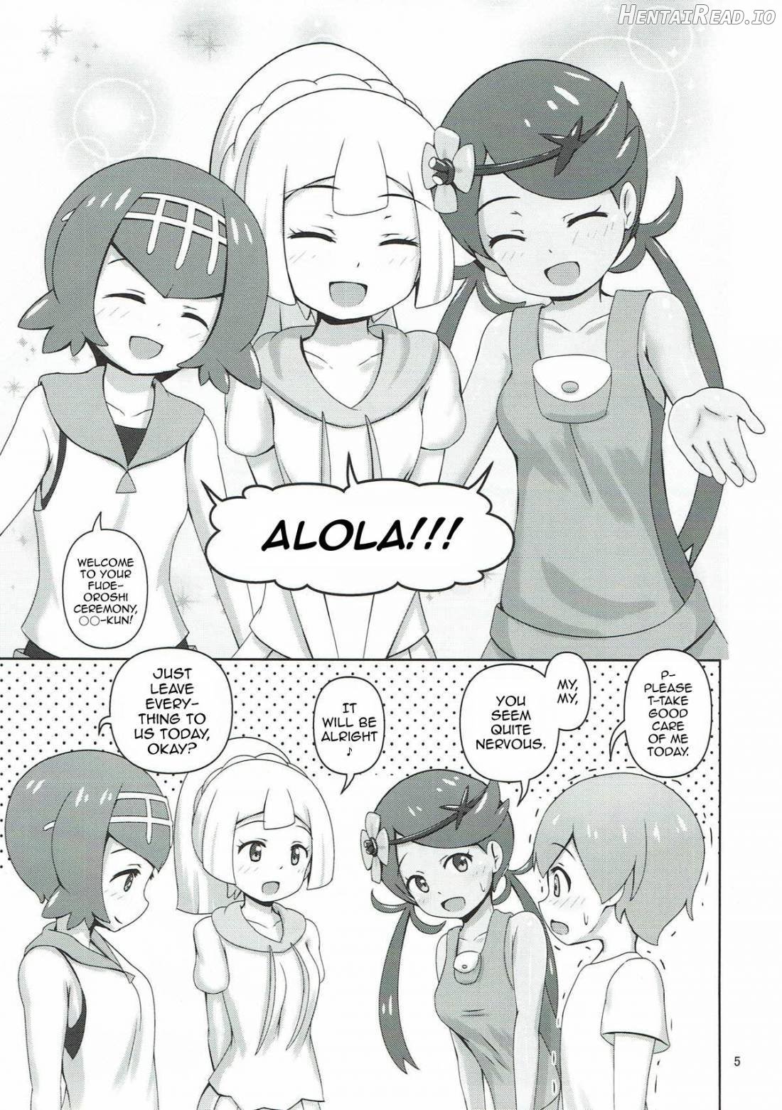 Alola Girls to Fude Oroshi no Gi Chapter 1 - page 3