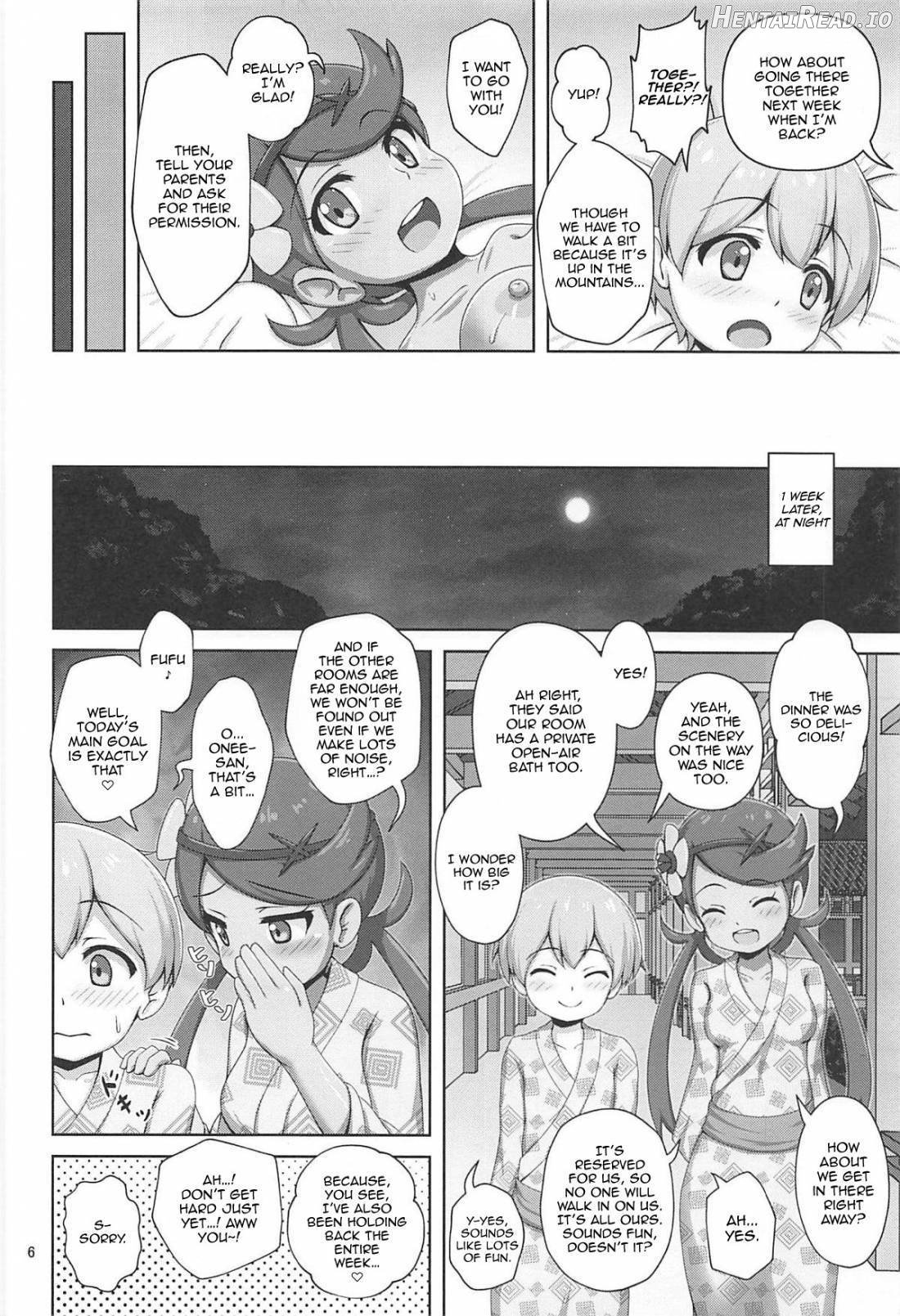 Alola Girls to Fude Oroshi no Gi Chapter 2 - page 5