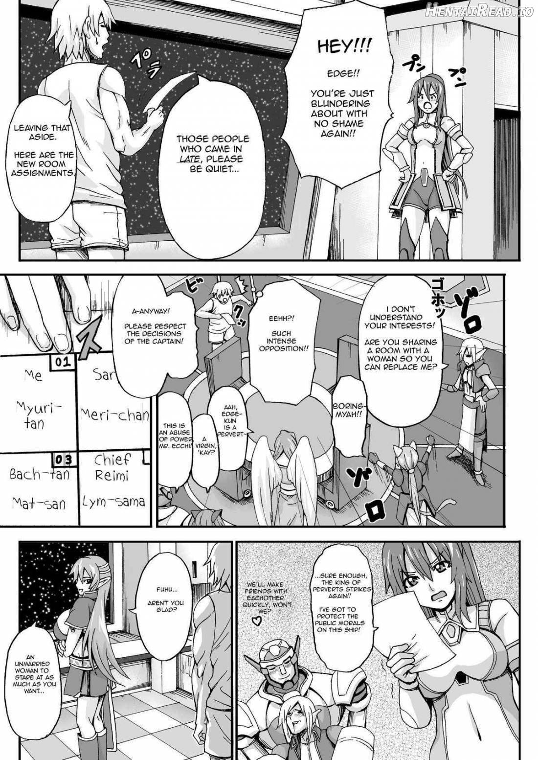 Katte ni Myuritan Route! Chapter 1 - page 2