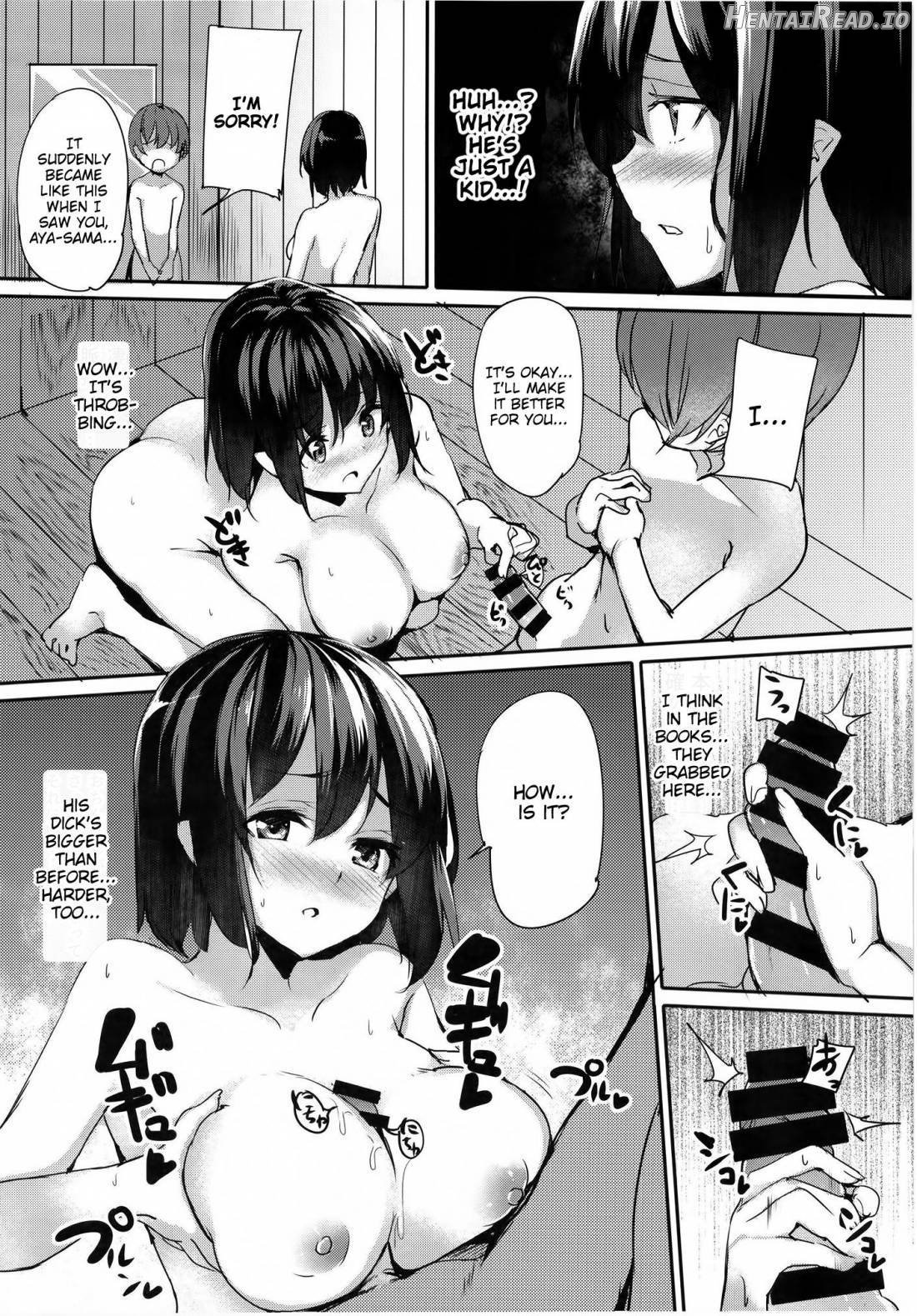 Aya Onee-chan no Shiwaza desu. Chapter 1 - page 5