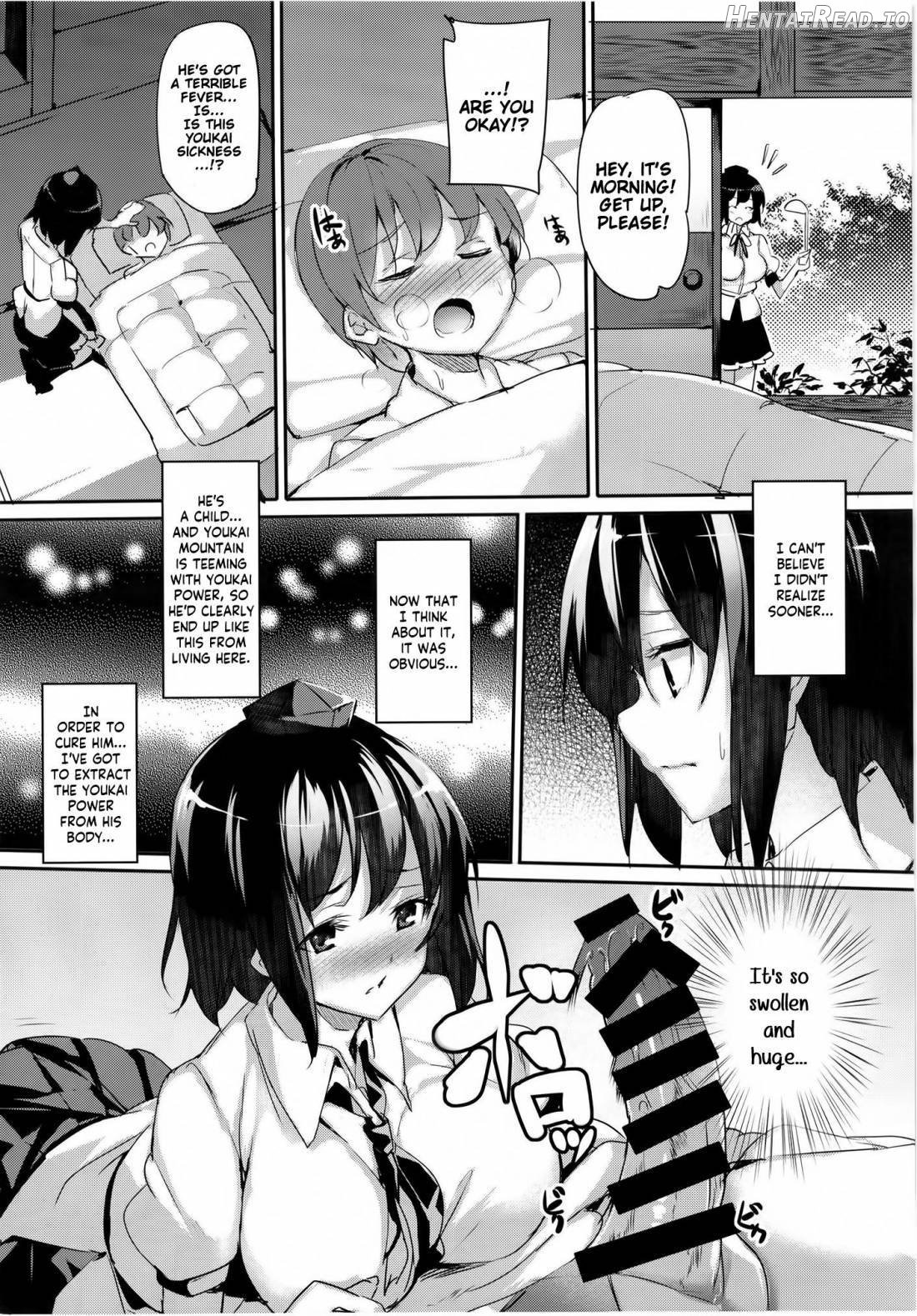 Aya Onee-chan no Shiwaza desu. Chapter 1 - page 9