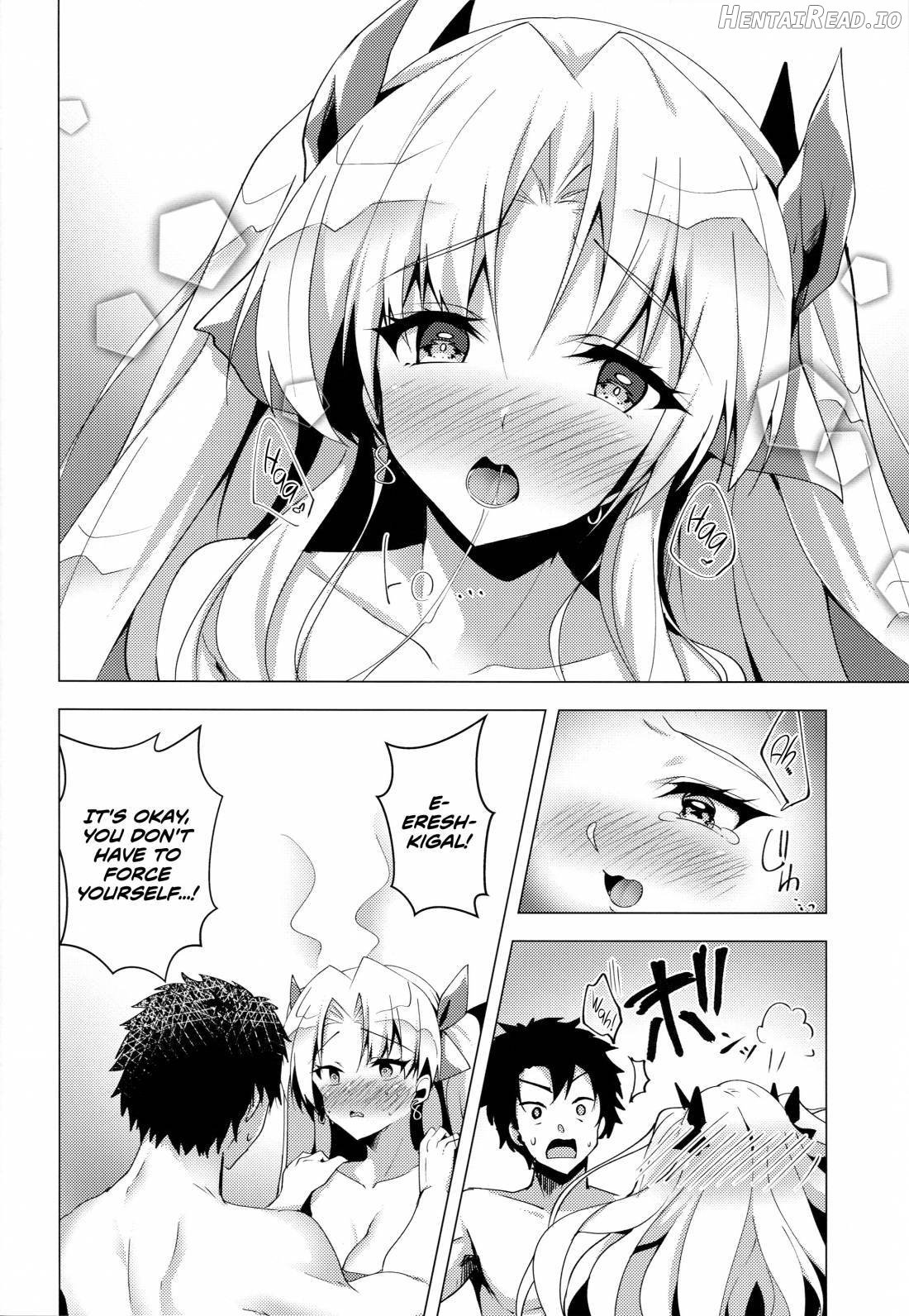 Ereshkigal to Luluhawa Date Chapter 1 - page 13