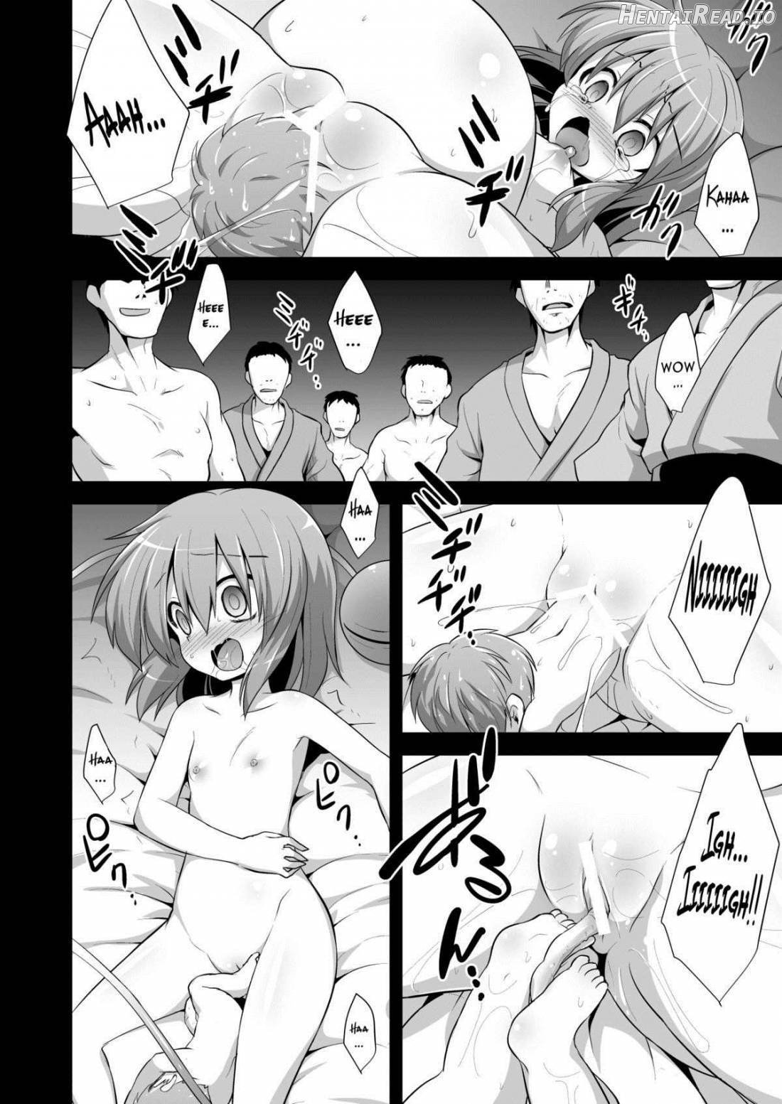 Komeiji Koishi Shounen Sakusei Botai Yuuwaku Chapter 1 - page 19