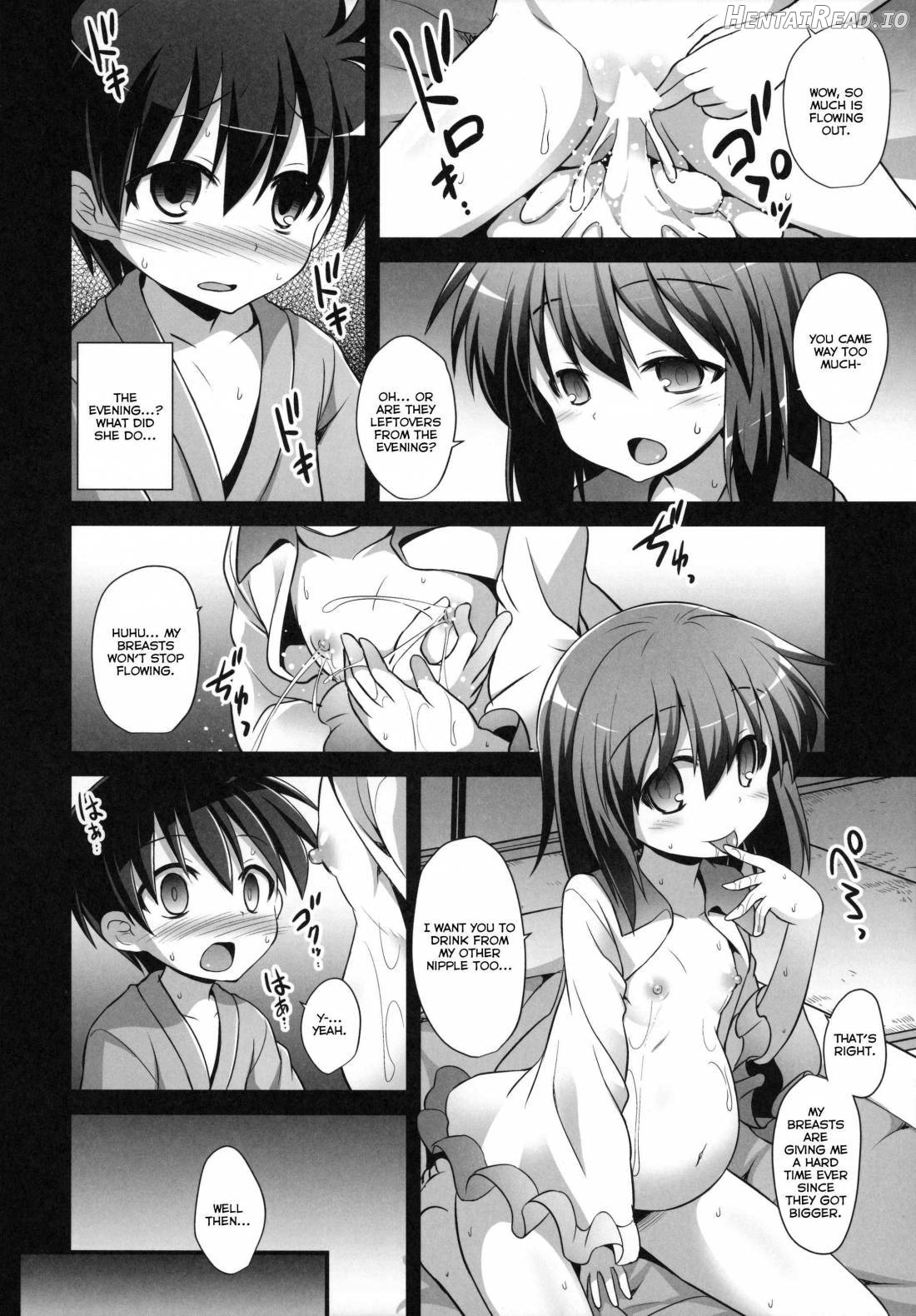 Komeiji Koishi Shounen Sakusei Botai Yuuwaku Chapter 2 - page 13