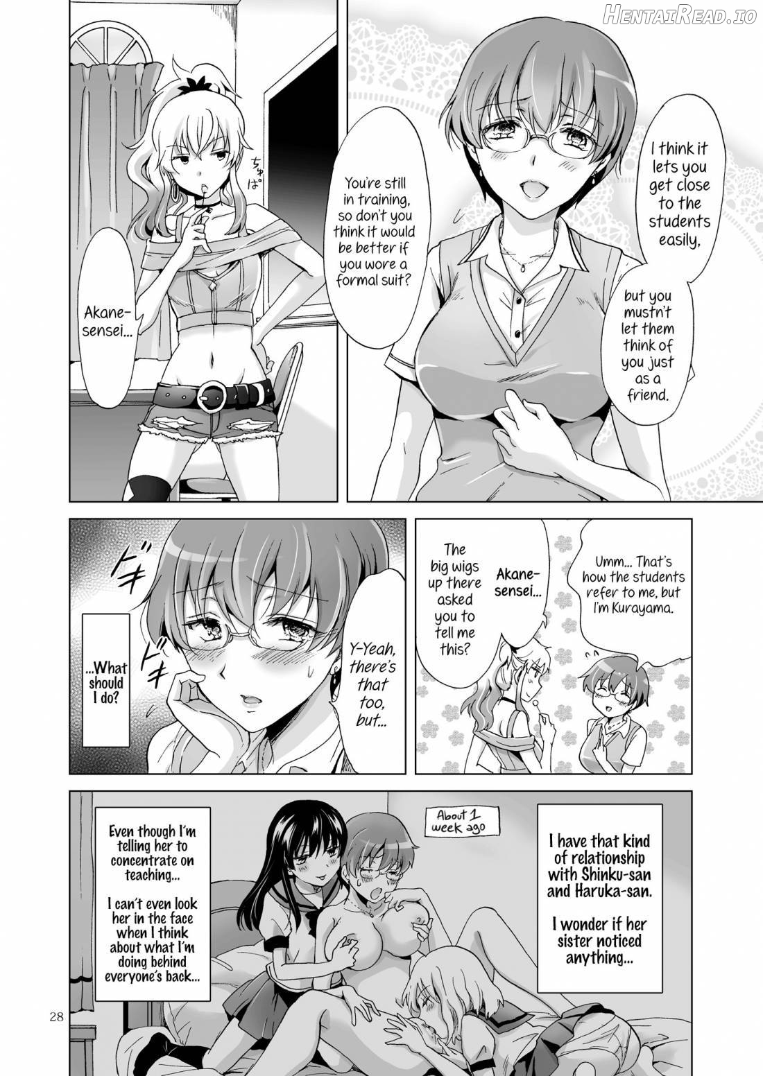 Chuu Shite Vampire Girls -Sisters Party- Chapter 1 - page 27