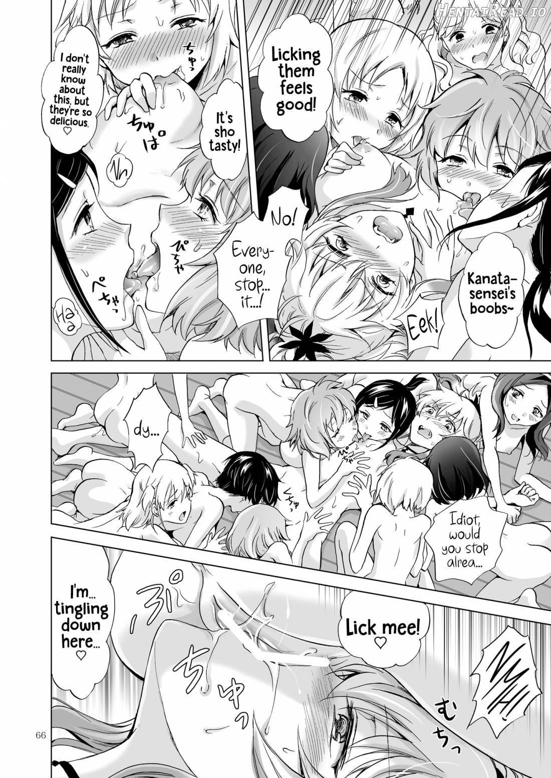 Chuu Shite Vampire Girls -Sisters Party- Chapter 1 - page 65