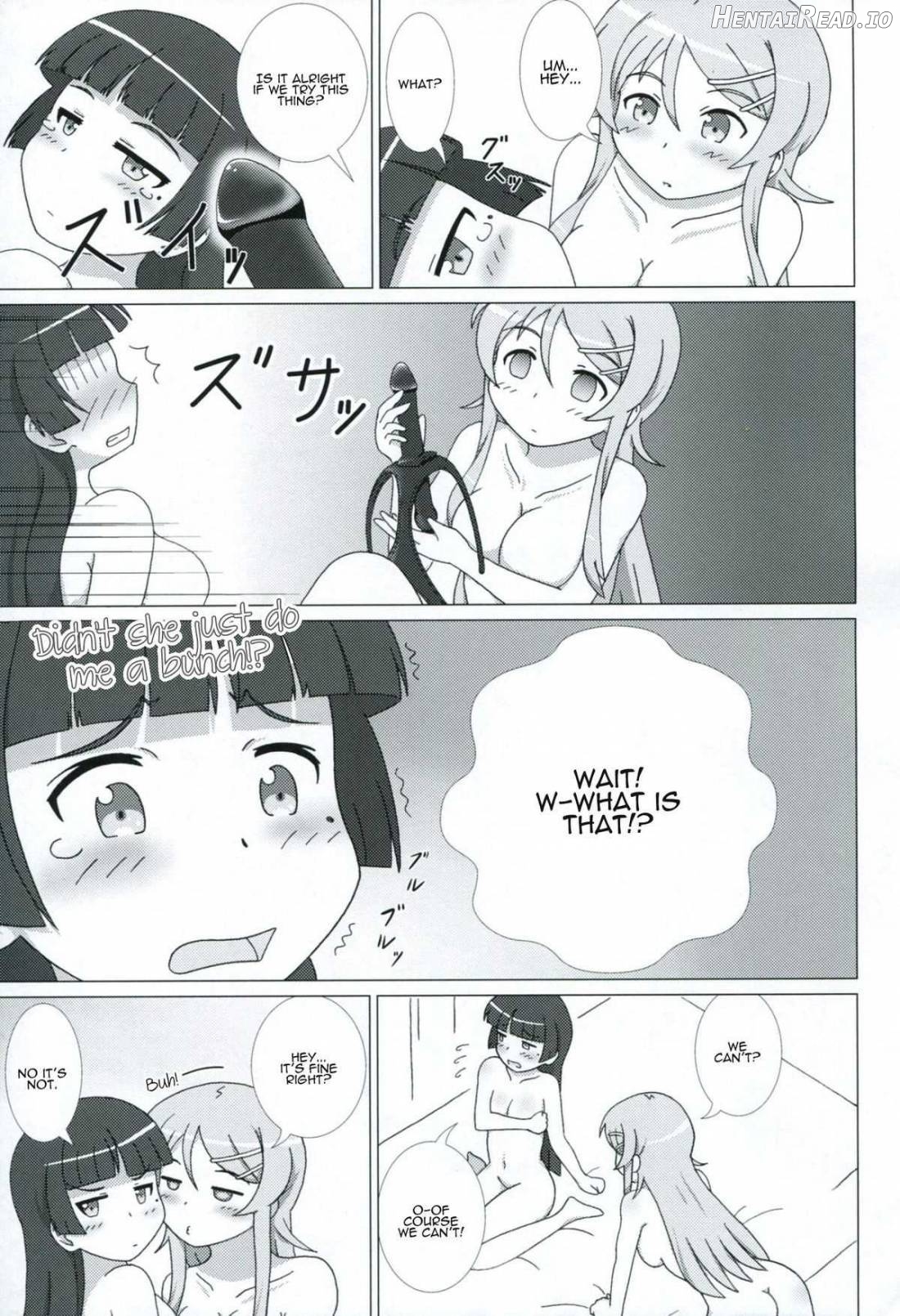 Kuroneko ga Atashi no Imouto! EX Chapter 2 - page 10