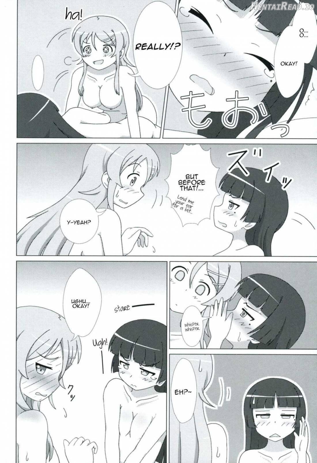 Kuroneko ga Atashi no Imouto! EX Chapter 2 - page 13