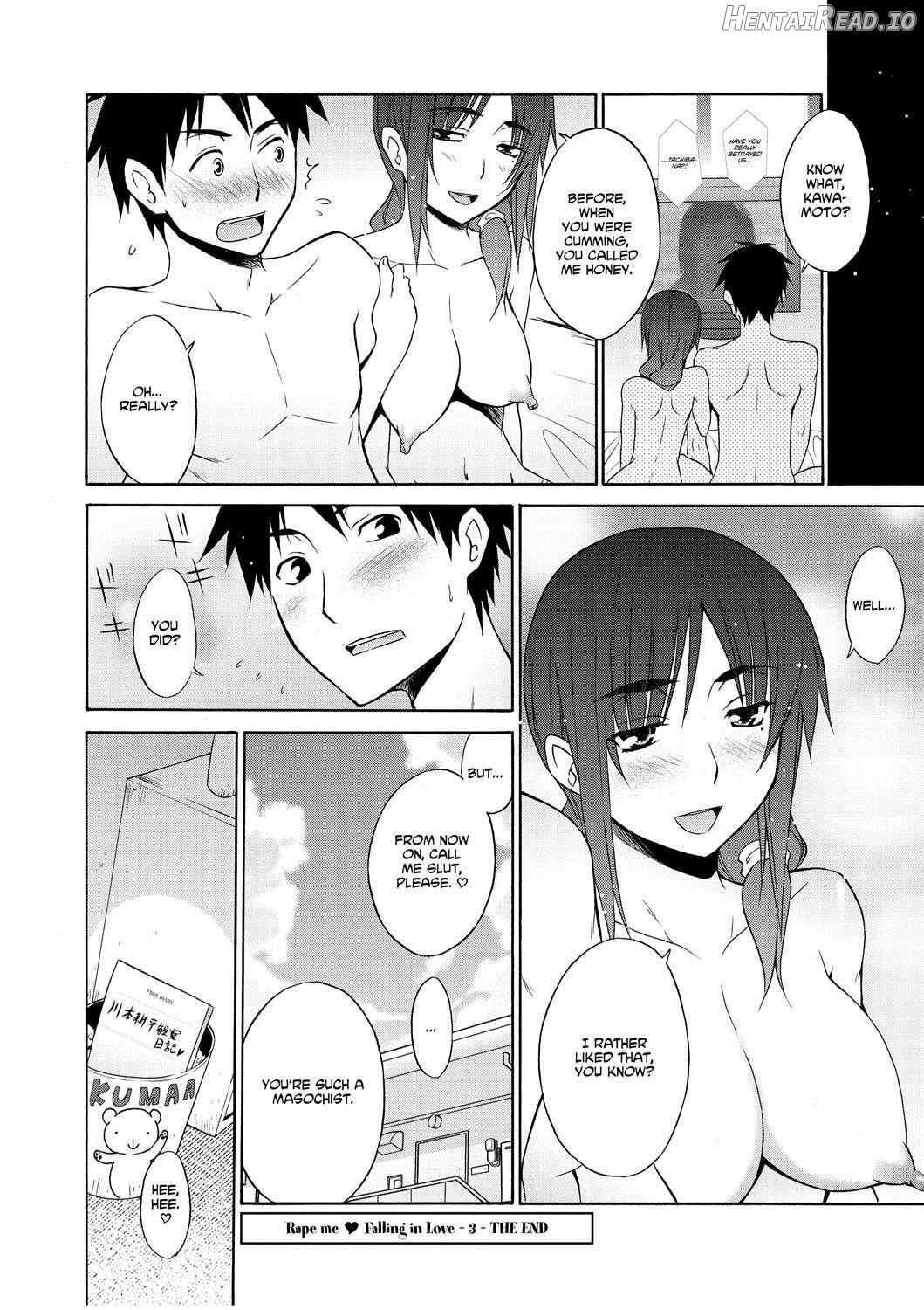 Hentai Yamamoto-san Chapter 1 - page 218