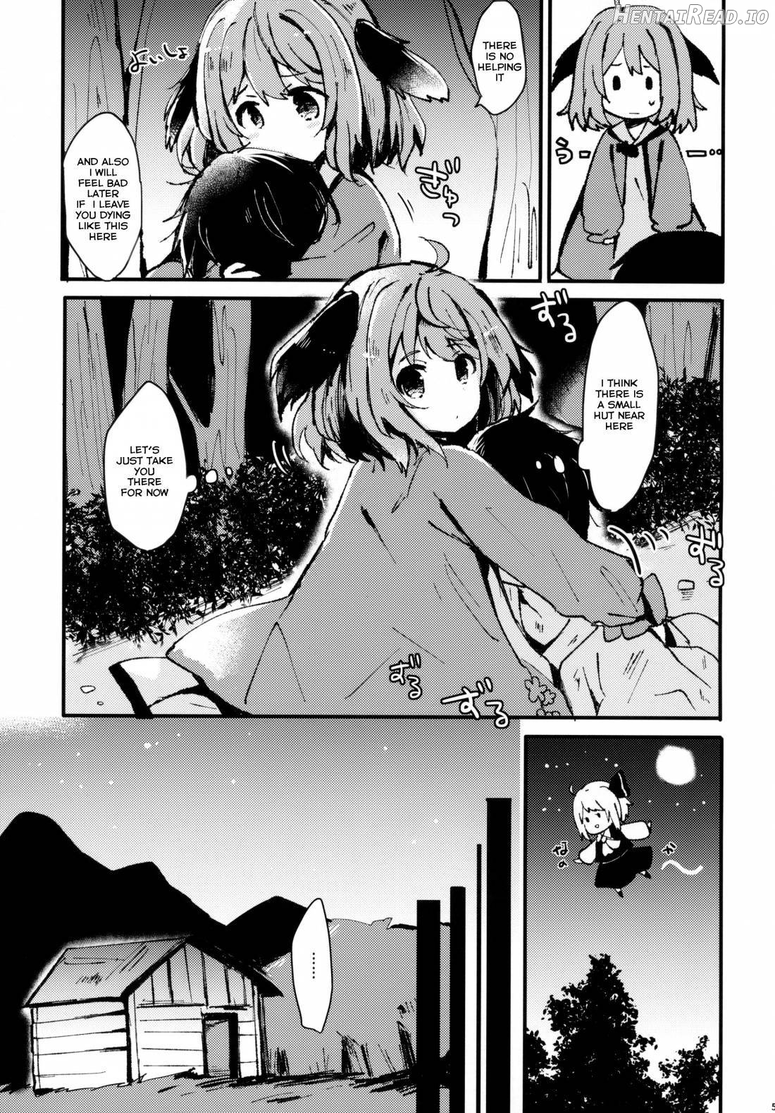 Ningen Hiroimashita Chapter 1 - page 3