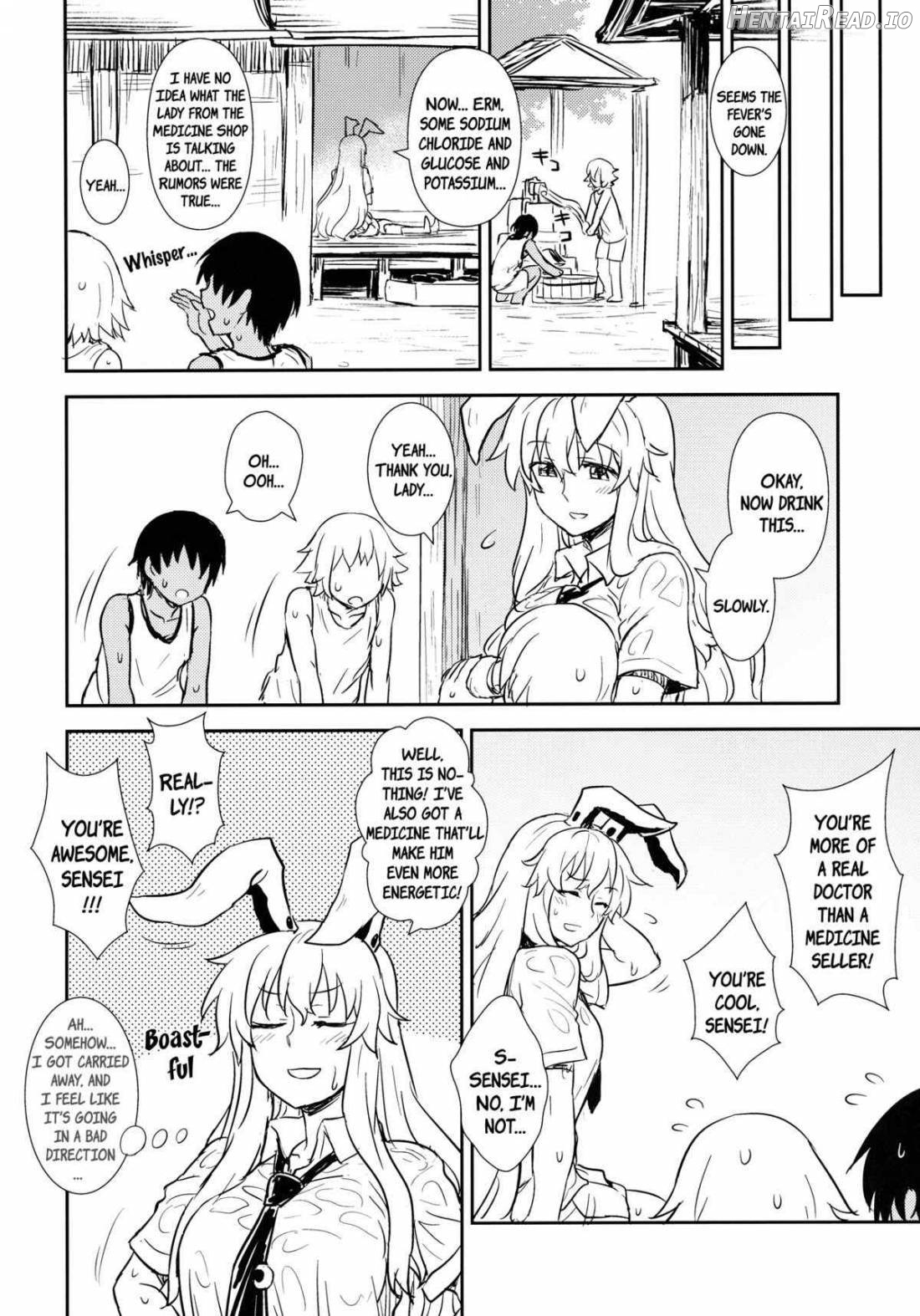 Manatsu no Reisen-san Chapter 2 - page 3