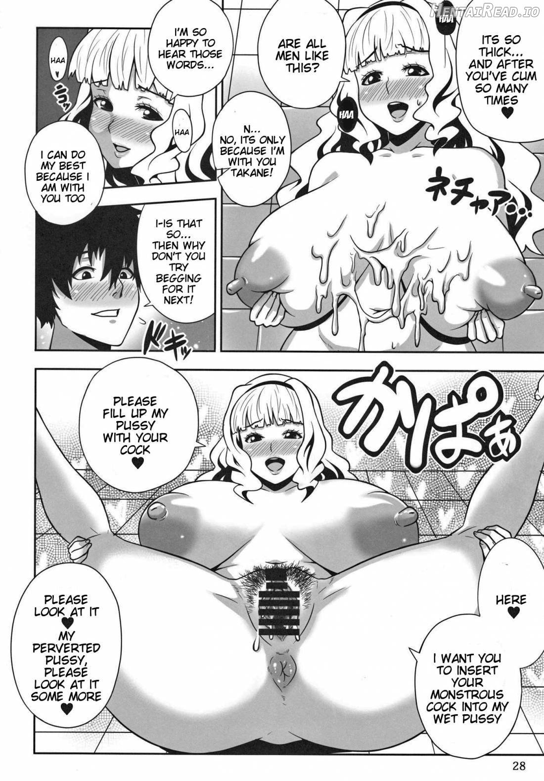 Menyou naru Soap Lesson Chapter 1 - page 25