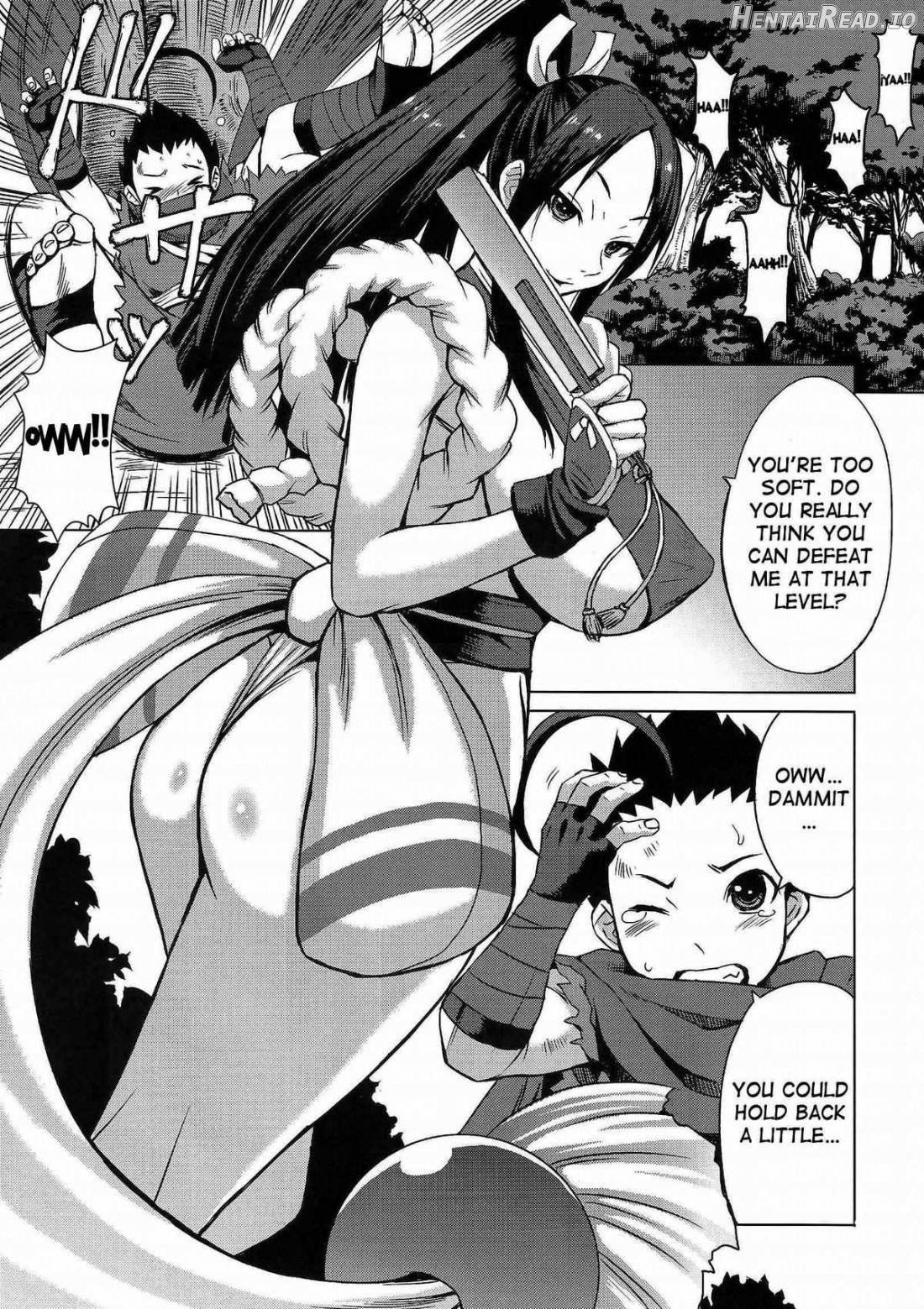 NIN NIN SLAYER ~Kids Ninja Shouten~ Chapter 1 - page 2