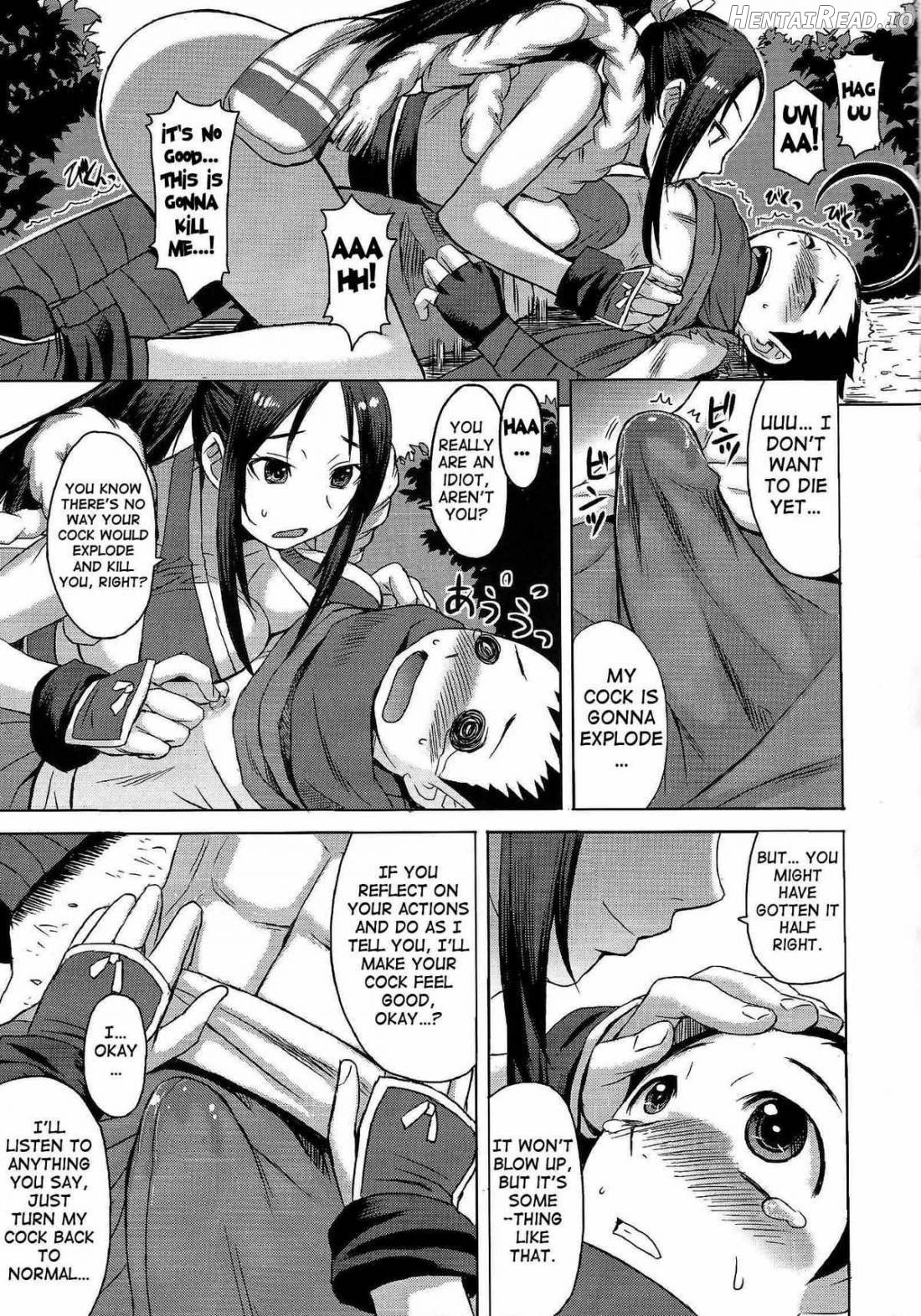 NIN NIN SLAYER ~Kids Ninja Shouten~ Chapter 1 - page 8