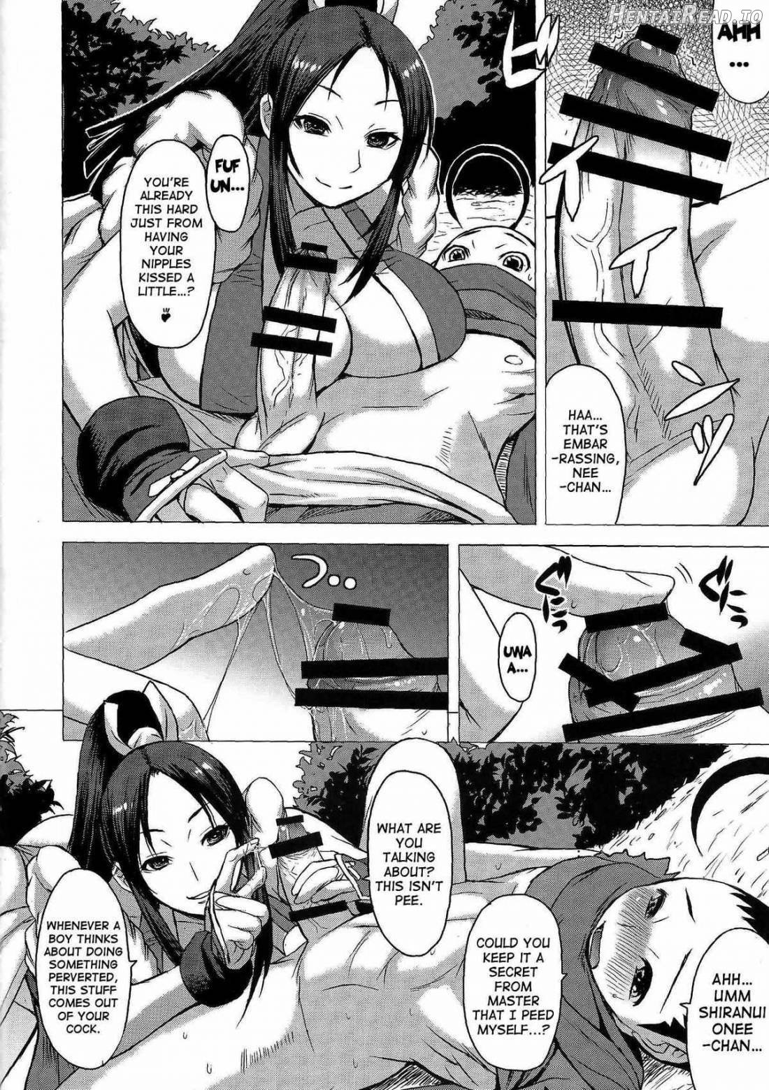 NIN NIN SLAYER ~Kids Ninja Shouten~ Chapter 1 - page 9