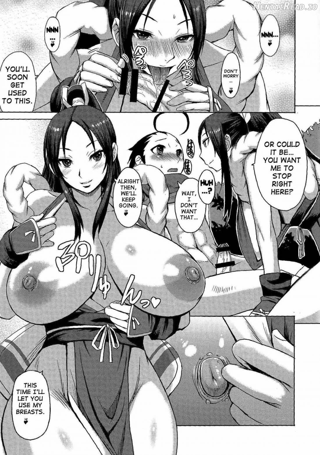 NIN NIN SLAYER ~Kids Ninja Shouten~ Chapter 1 - page 12