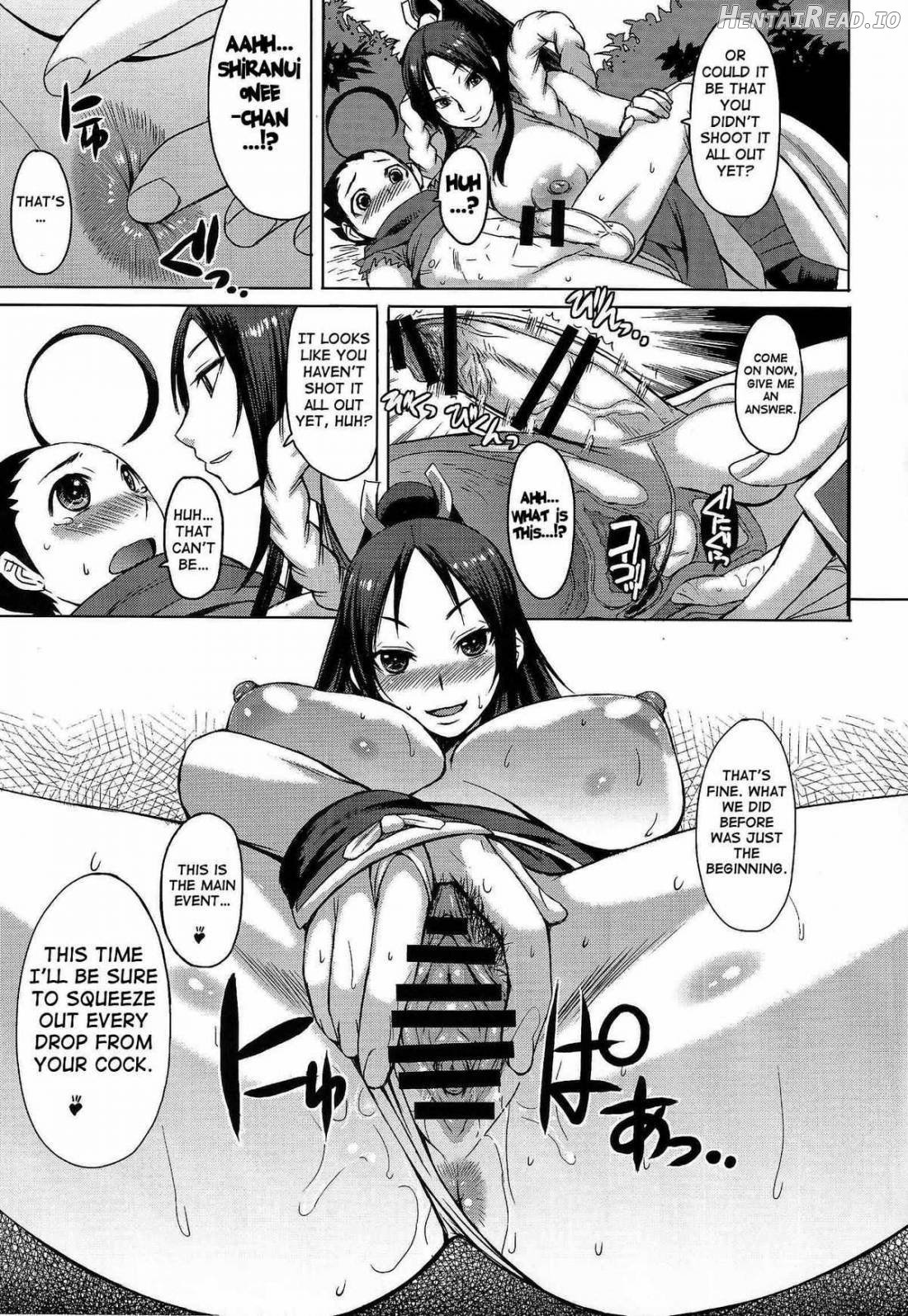 NIN NIN SLAYER ~Kids Ninja Shouten~ Chapter 1 - page 16