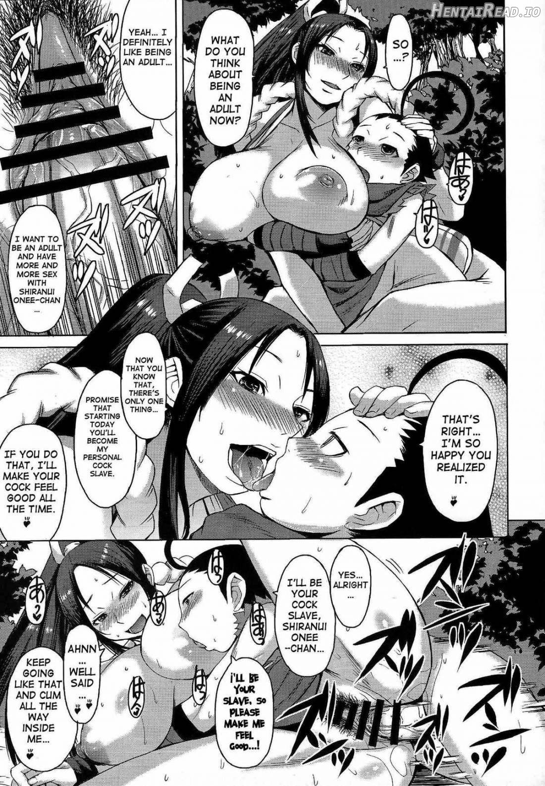 NIN NIN SLAYER ~Kids Ninja Shouten~ Chapter 1 - page 22