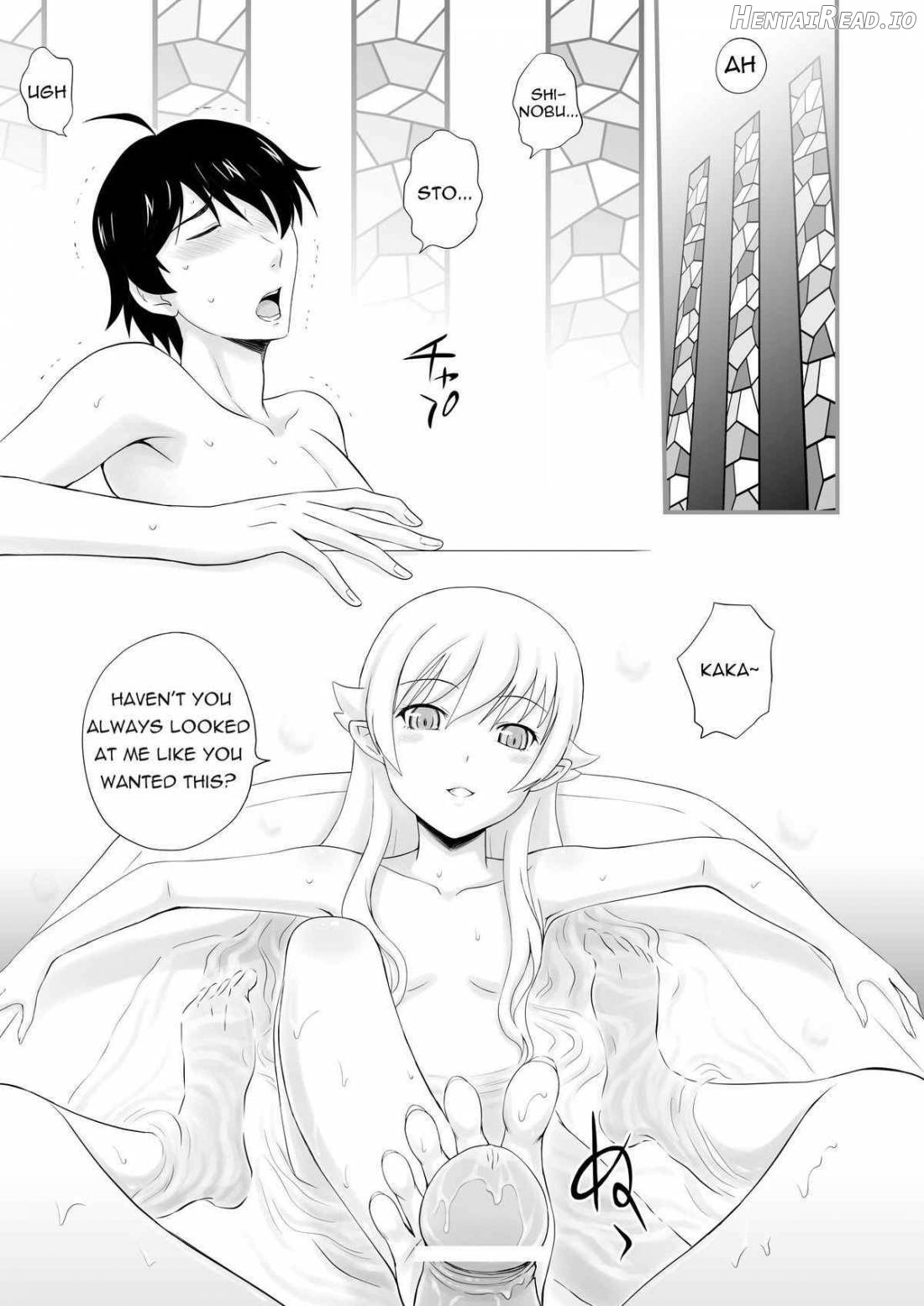 Kyuuketsu Monogatari Chapter 1 - page 3