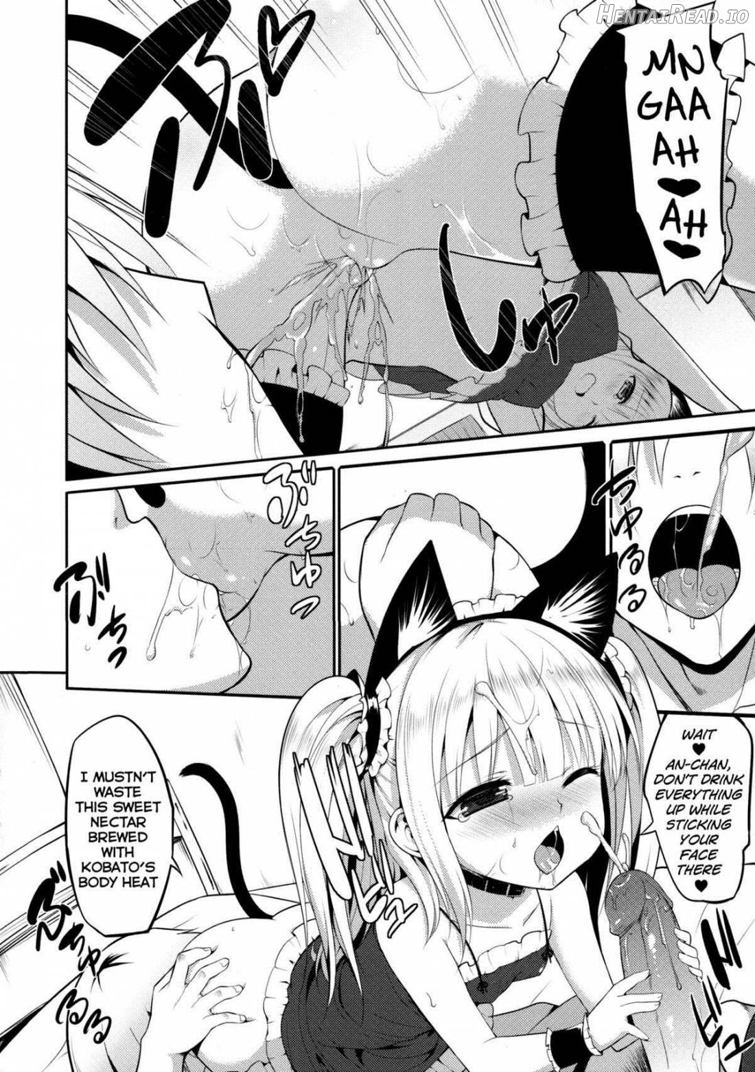 Kobato Roshutsu Chapter 1 - page 5